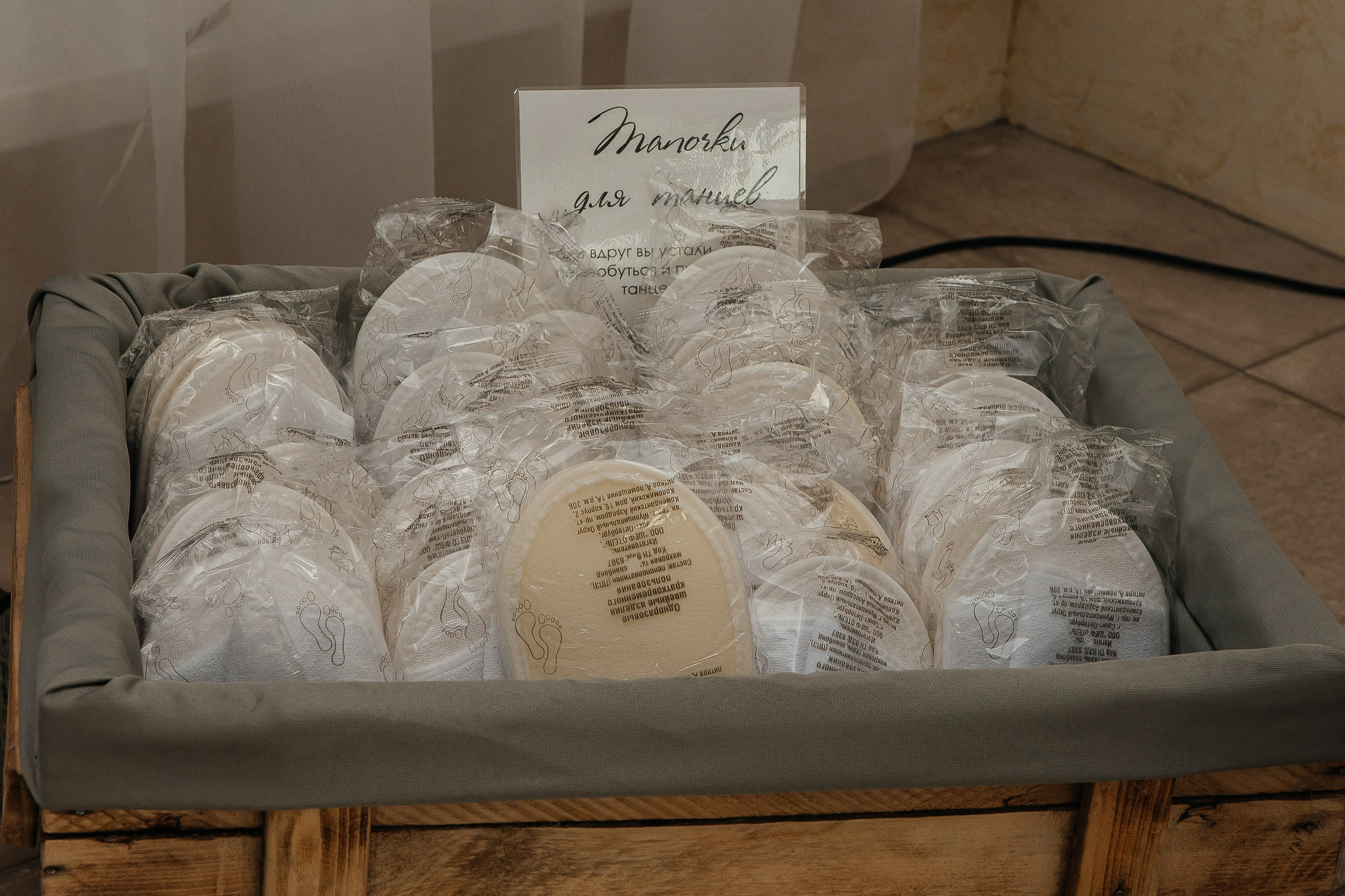 Елена+Александр. Свадебный и портретный фотограф в Екатеринбурге Виолетта Куприкова