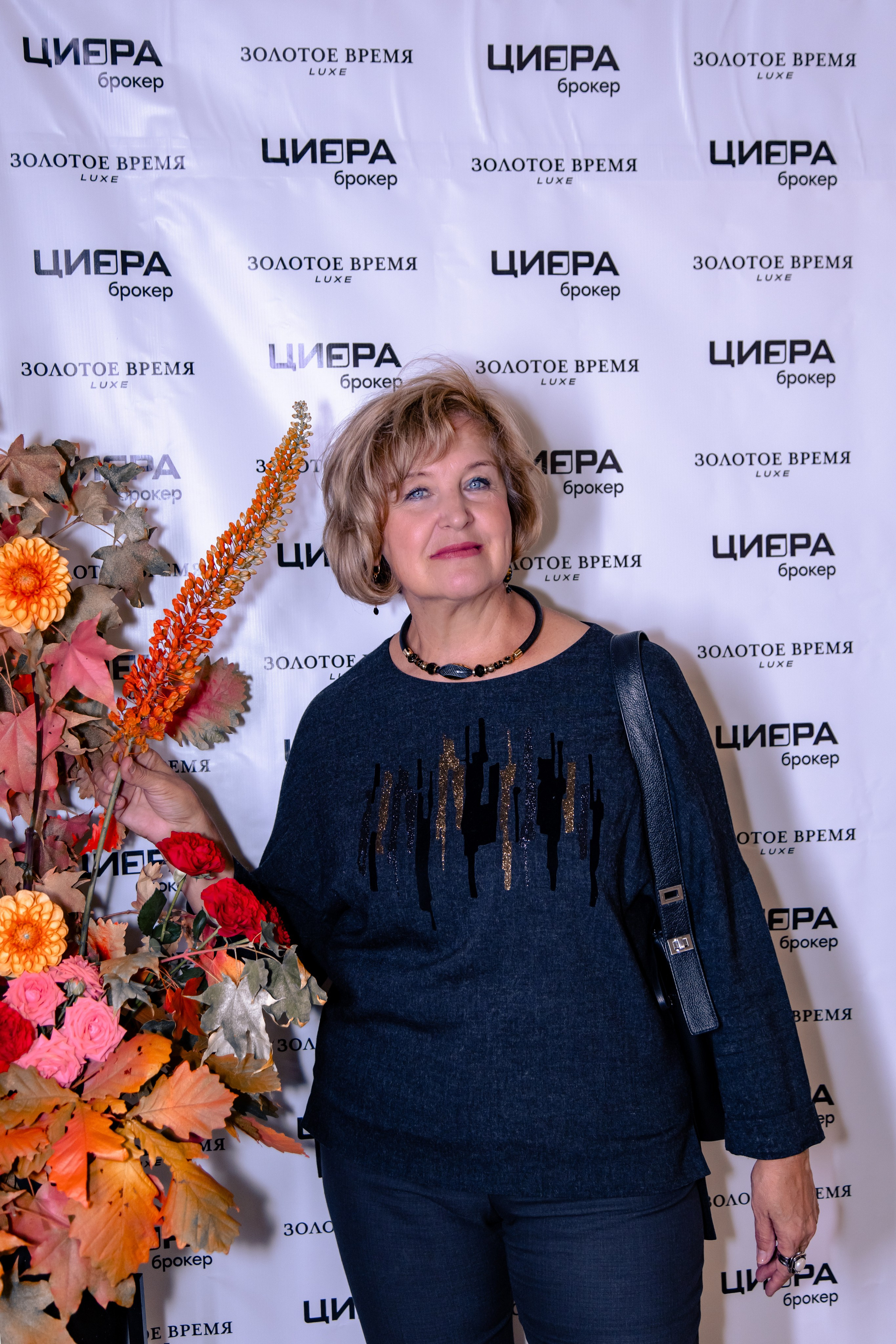 ЗОЛОТОЕ ВРЕМЯ LUXE. МЕДИА-РЕСУРС ХАБАРОВСК / Фотоотчеты / Репортажи / События