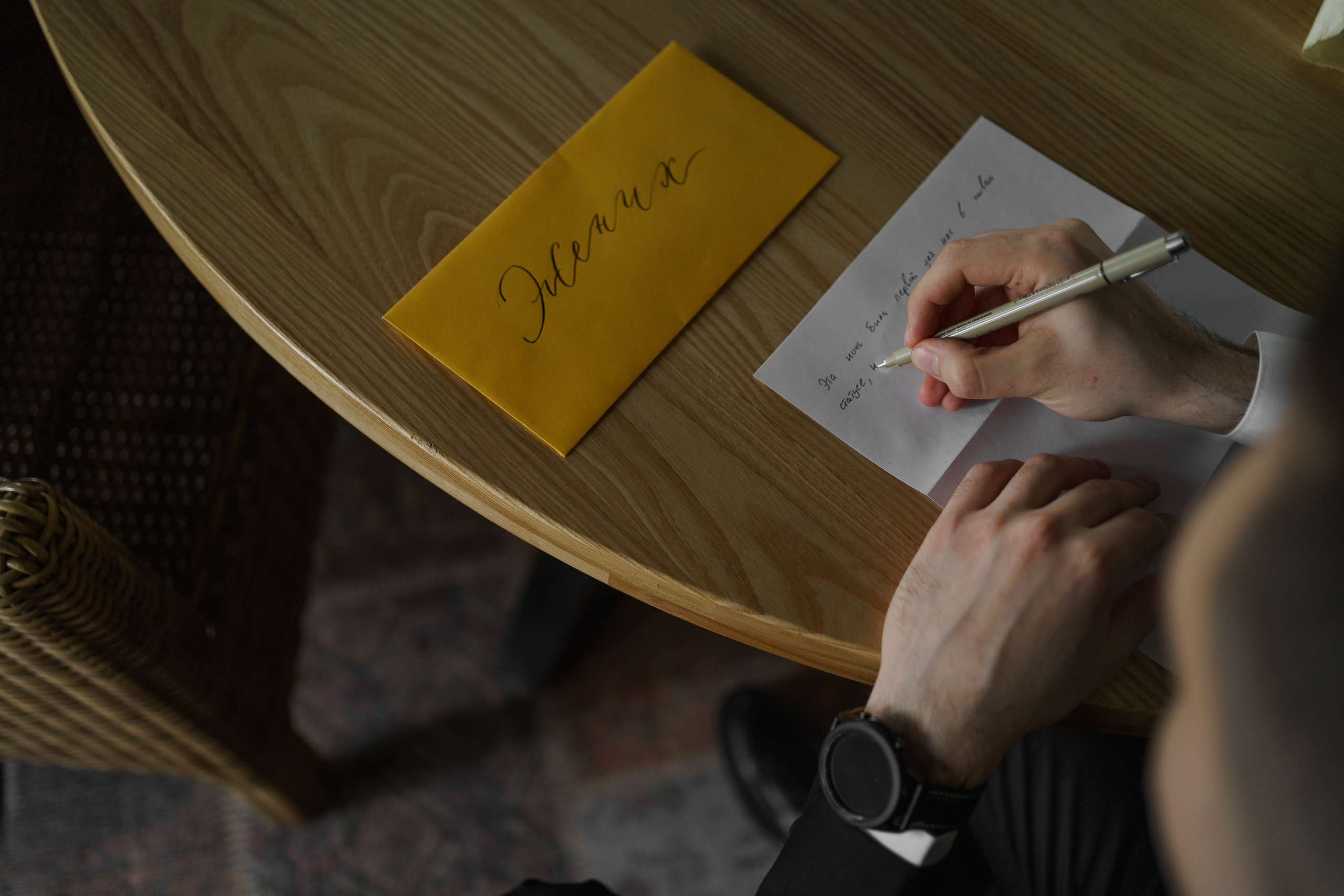 After all this time? ALWAYS. Свадебный фотограф в Краснодаре и Сочи Винидиктова Екатерина