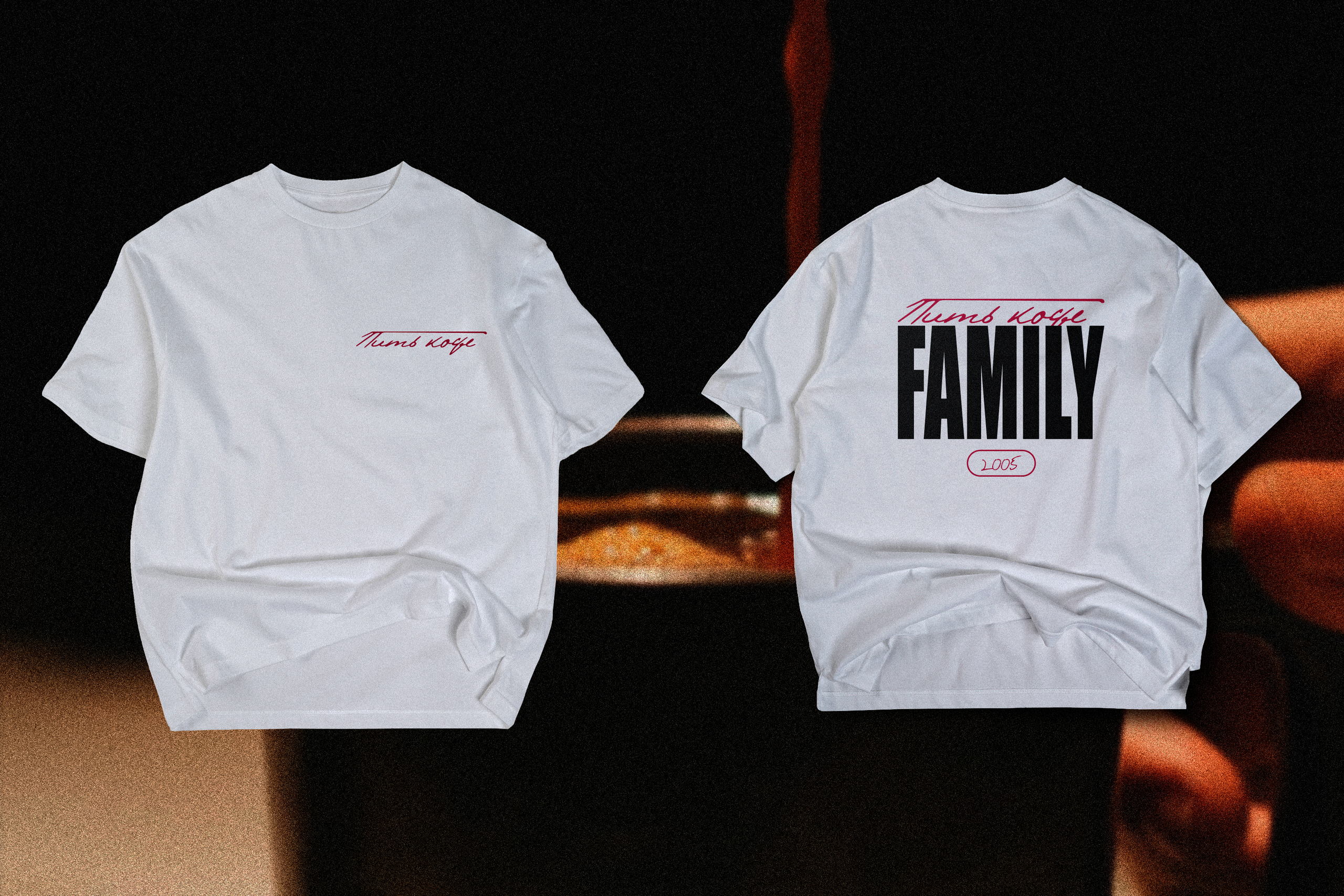 Пить кофе (ребрендинг). Dr. KEYSTRU