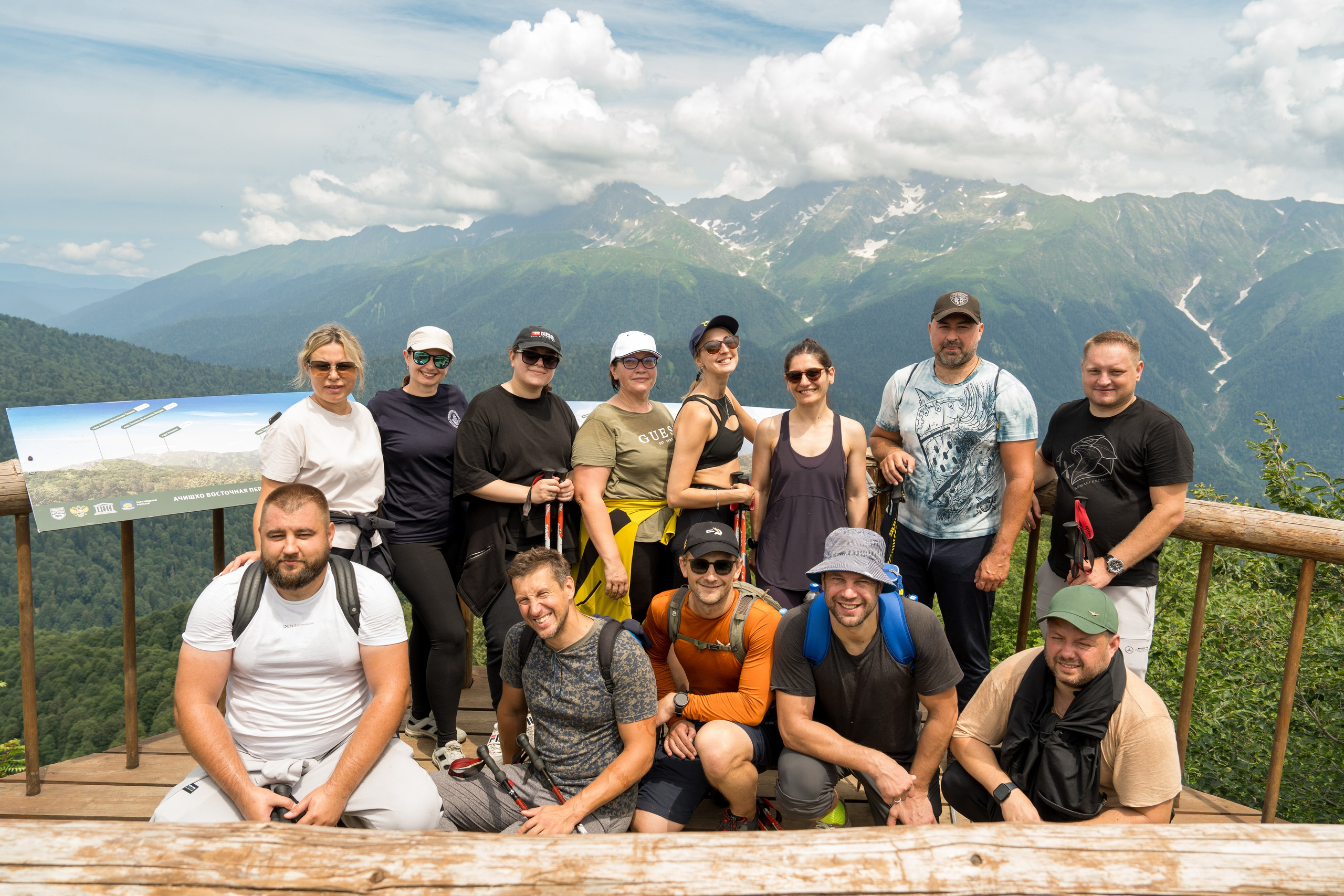 MICE мероприятие для компании «Доставка морем»: хайкинг к Ачипсинским водопадам. Репортажный фотограф в Красной Поляне и Сочи Павлюченко Екатерина