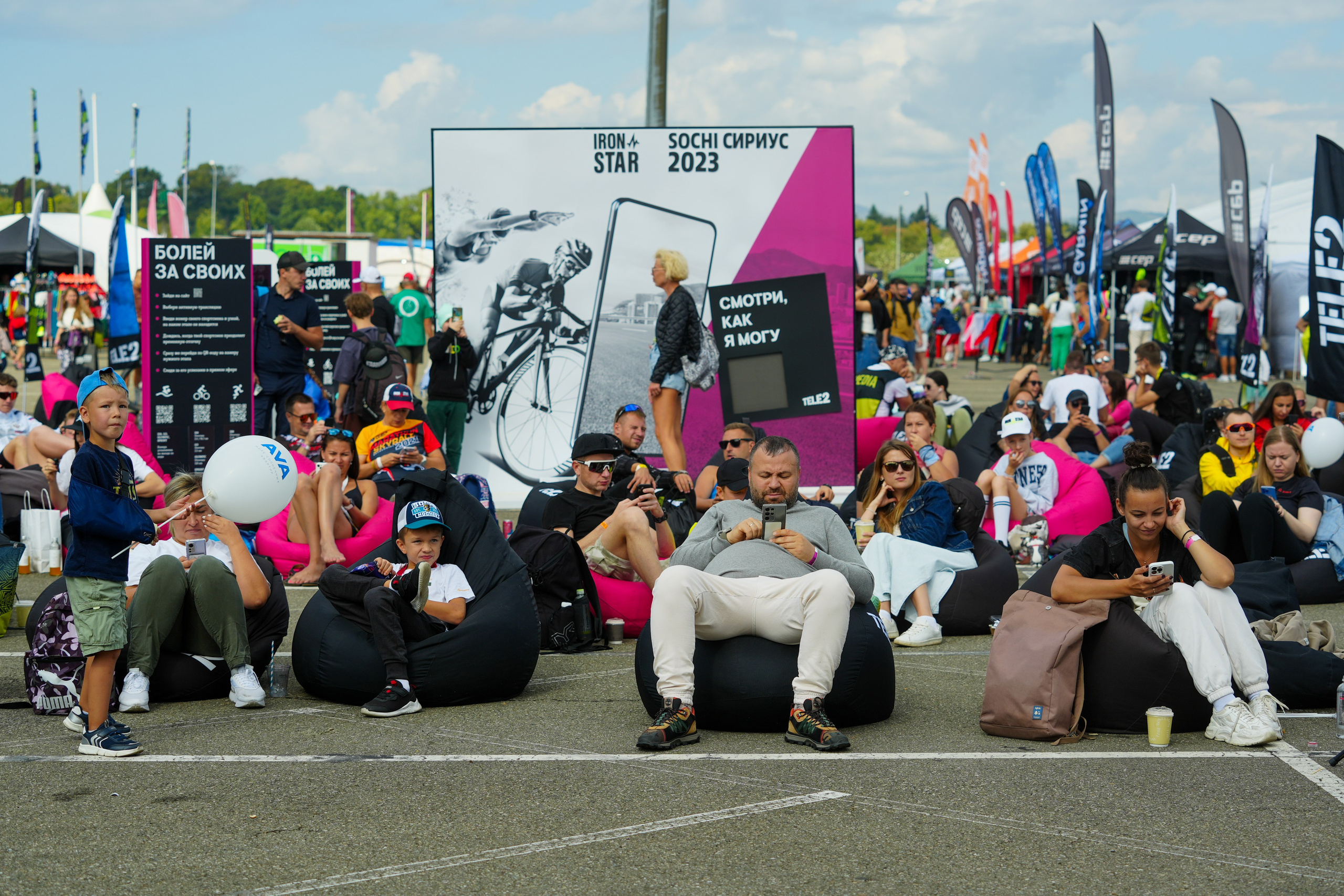 Фотоотчет партнерской интеграции для компании TELE2 на фестивале Ironstar. Репортажный фотограф в Красной Поляне и Сочи Павлюченко Екатерина