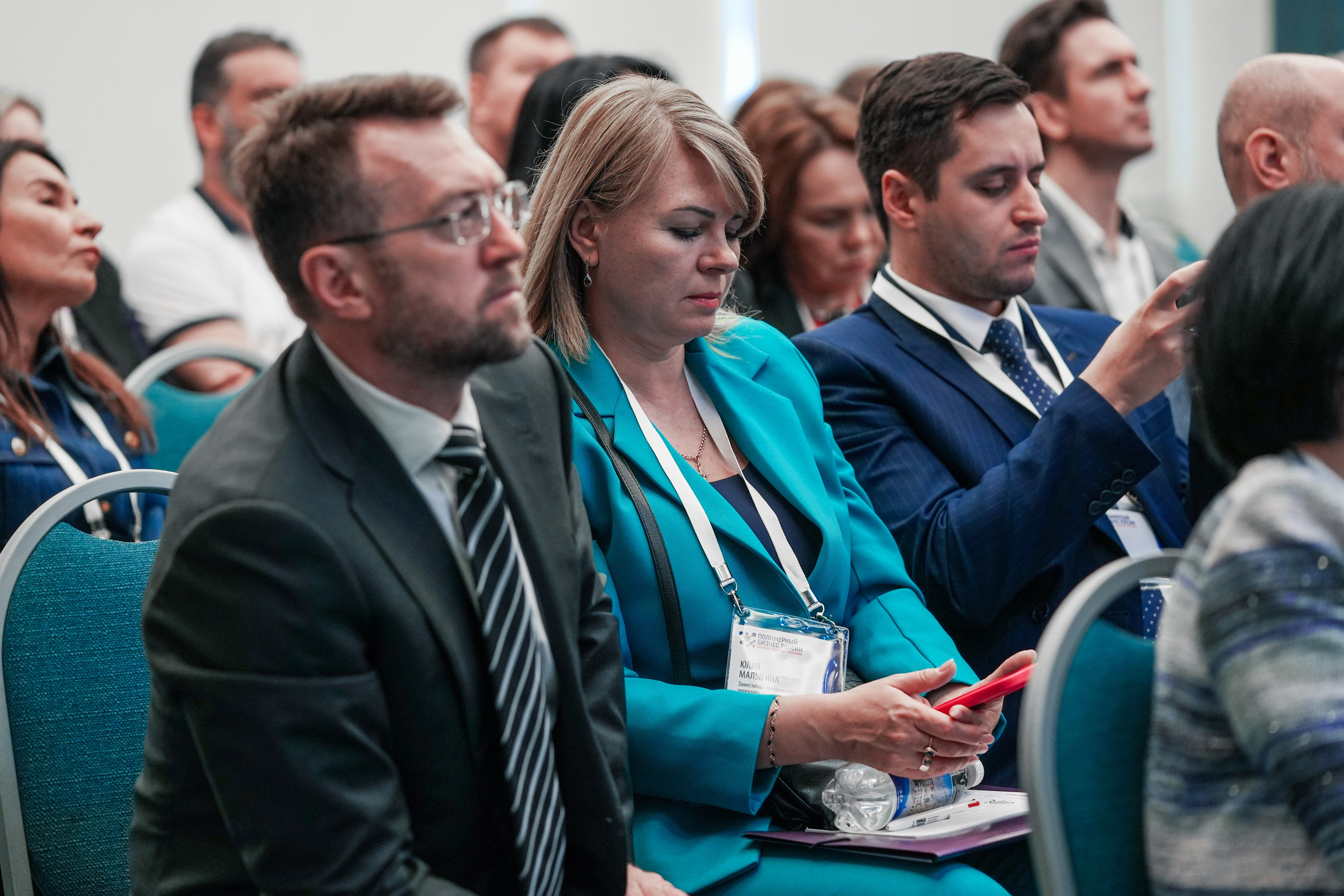 Форум «Полимерный бизнес России» на курорте Роза Хутор. Репортажный фотограф в Красной Поляне и Сочи Павлюченко Екатерина