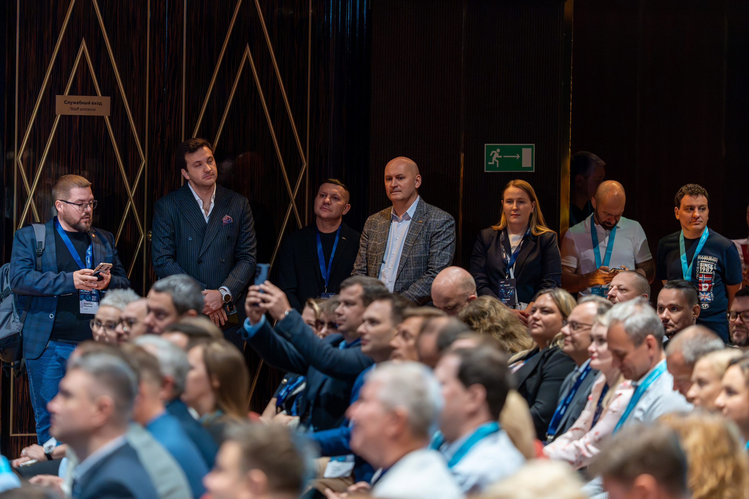 Конференция Axoft в Сочи Казино 2025. Репортажный фотограф в Красной Поляне и Сочи Павлюченко Екатерина