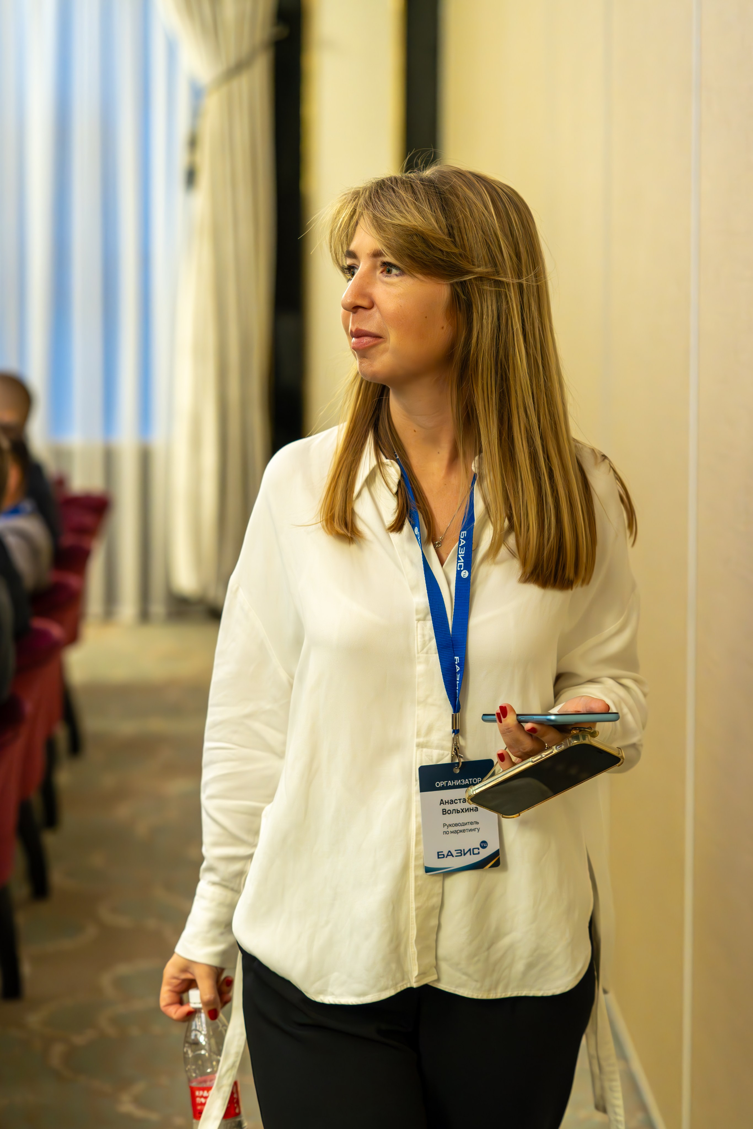 MICE мероприятие для компании «Базис». Репортажный фотограф в Красной Поляне и Сочи Павлюченко Екатерина