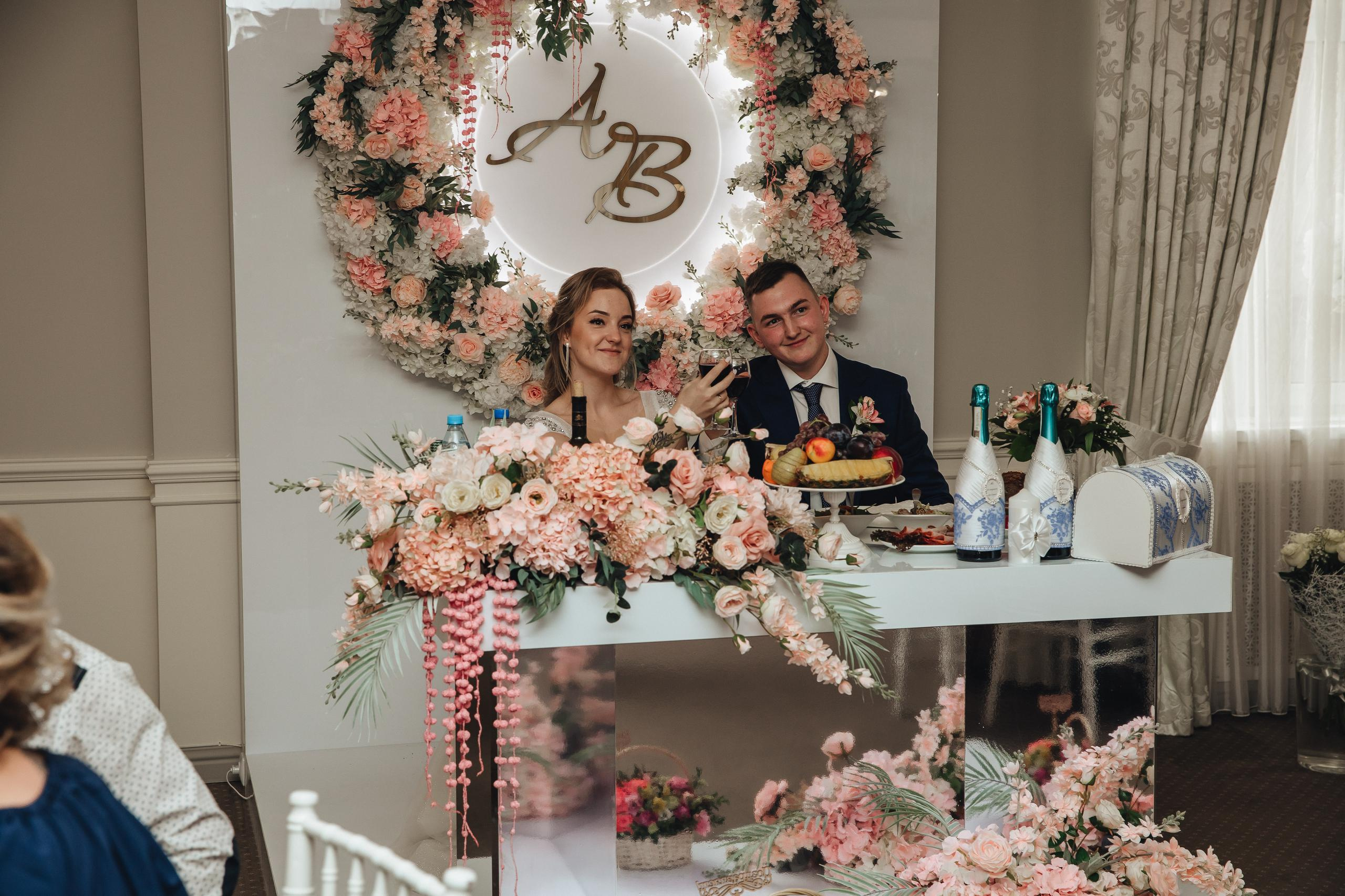 Валерия и Александр. Свадебный, семейный и портретный фотограф Ксения Краснова