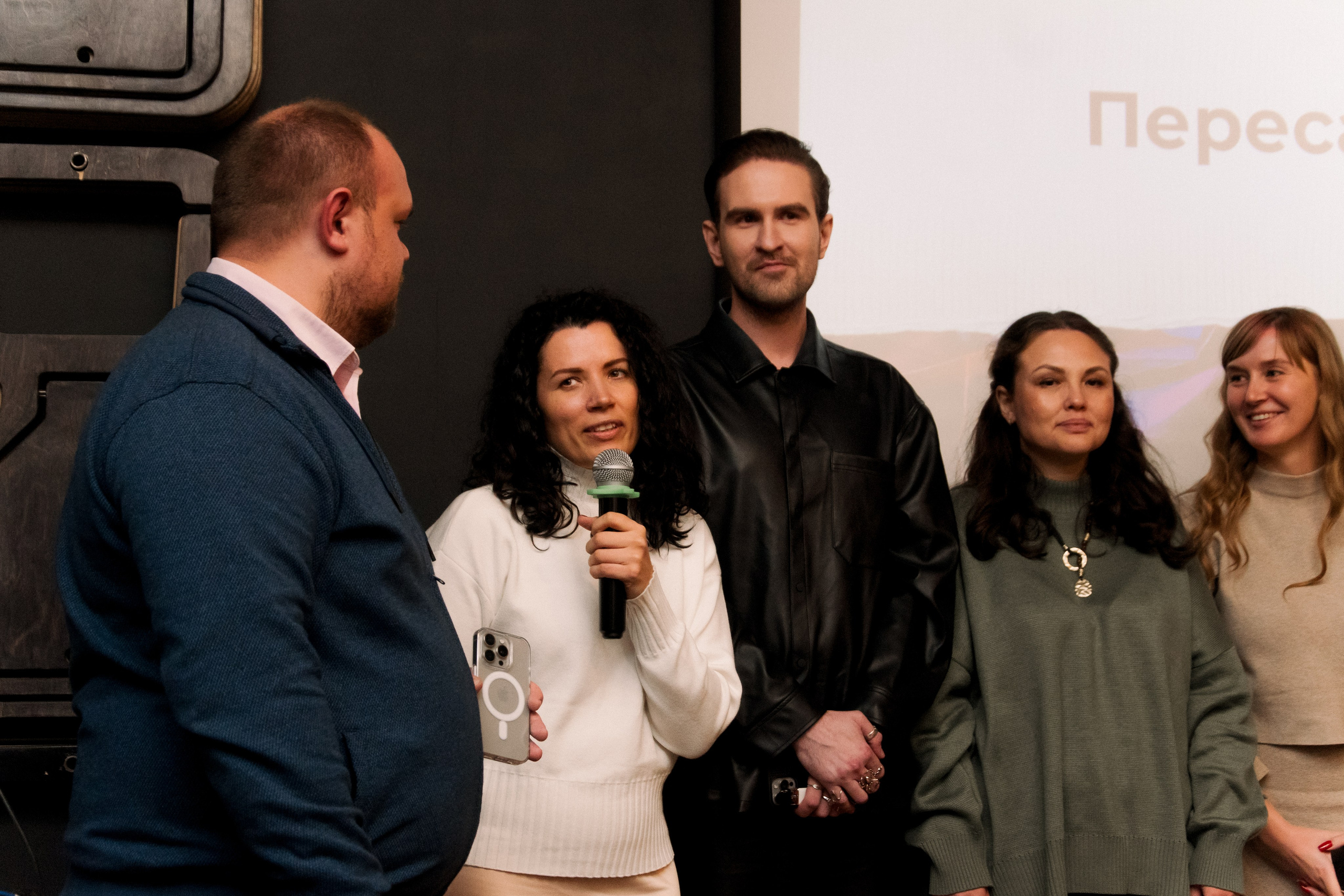 ЗАВОД. КЦ11. Фотограф в Челябинске Любовь Денисенко