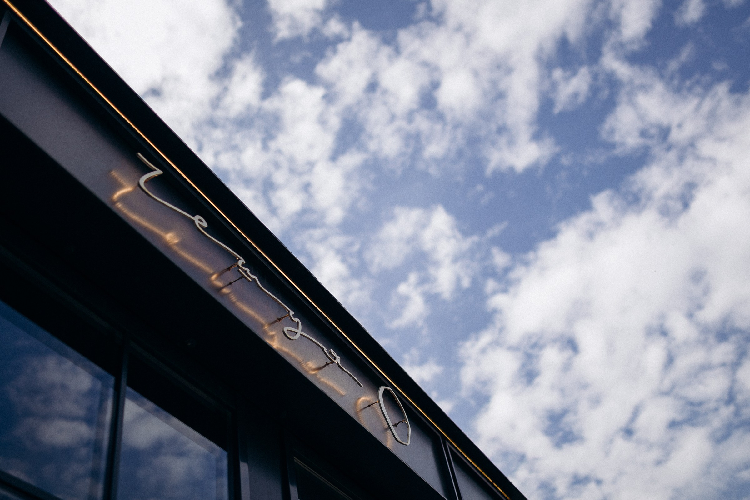 Михаил и Екатерина. Свадебный и семейный фотограф в Красноярске Анастасия Турчанова