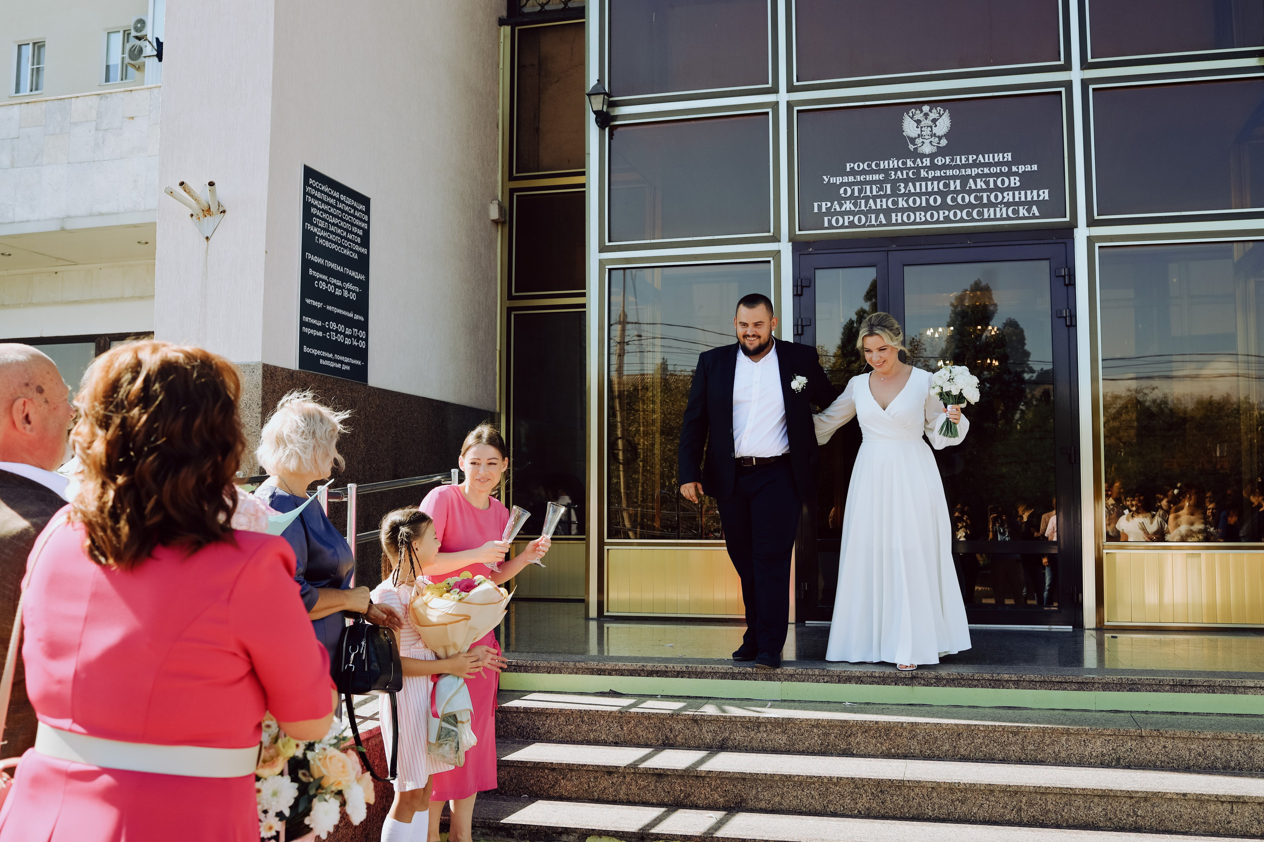 Свадьба в Новороссийске. Фотограф в Анапе Анастасия Артёменко
