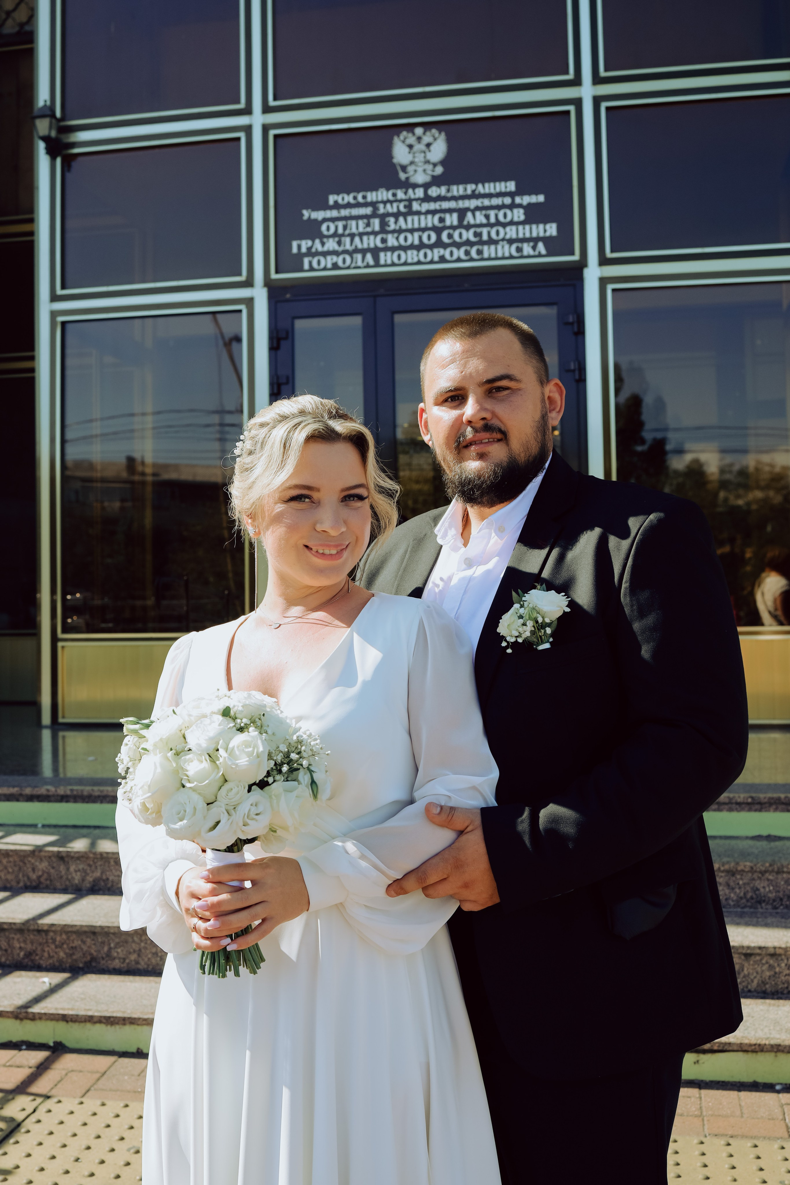 Свадьба в Новороссийске. Фотограф в Анапе Анастасия Артёменко