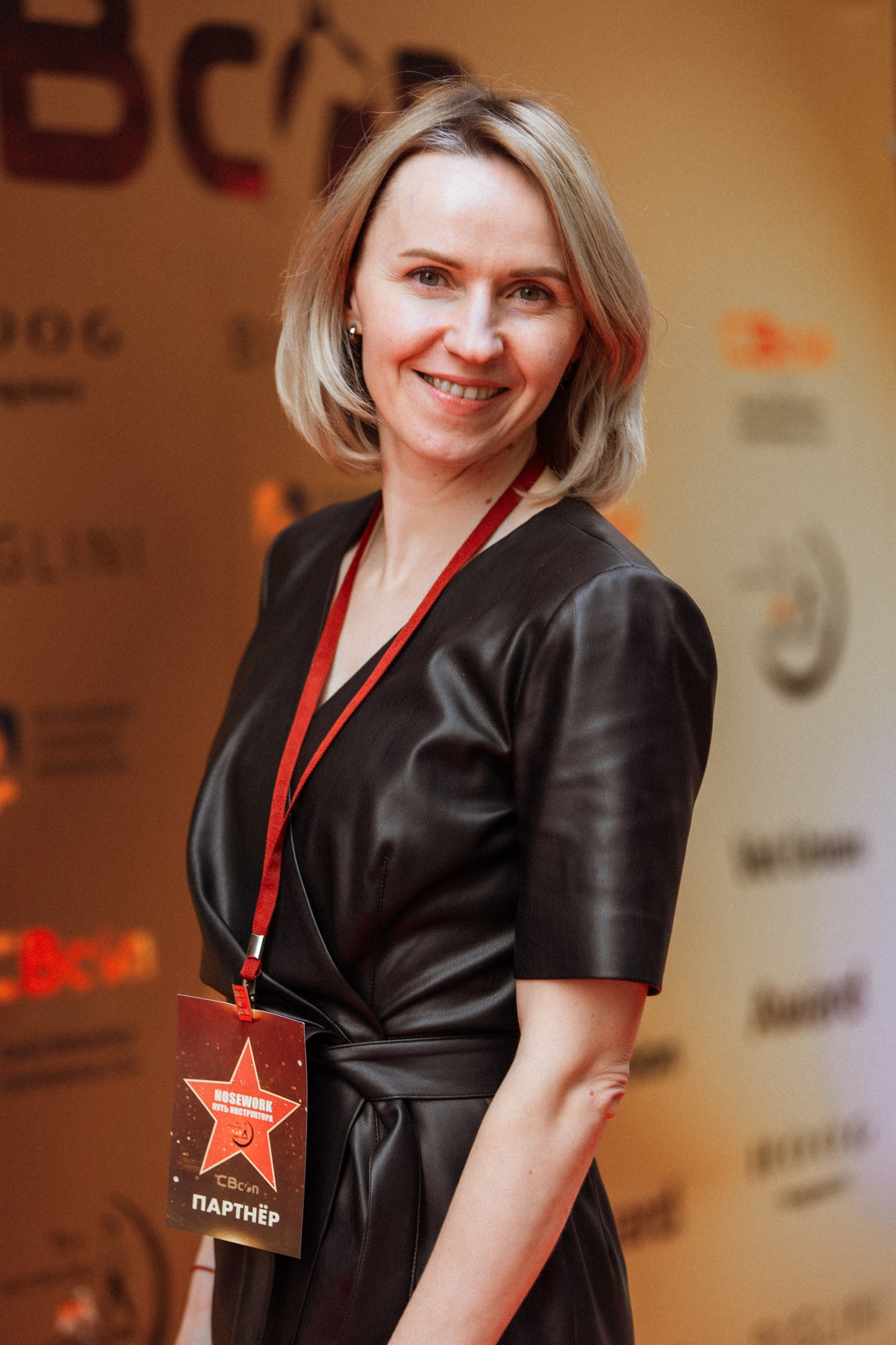 CBcon. Фотограф анималист в Москве Майорова Евгения