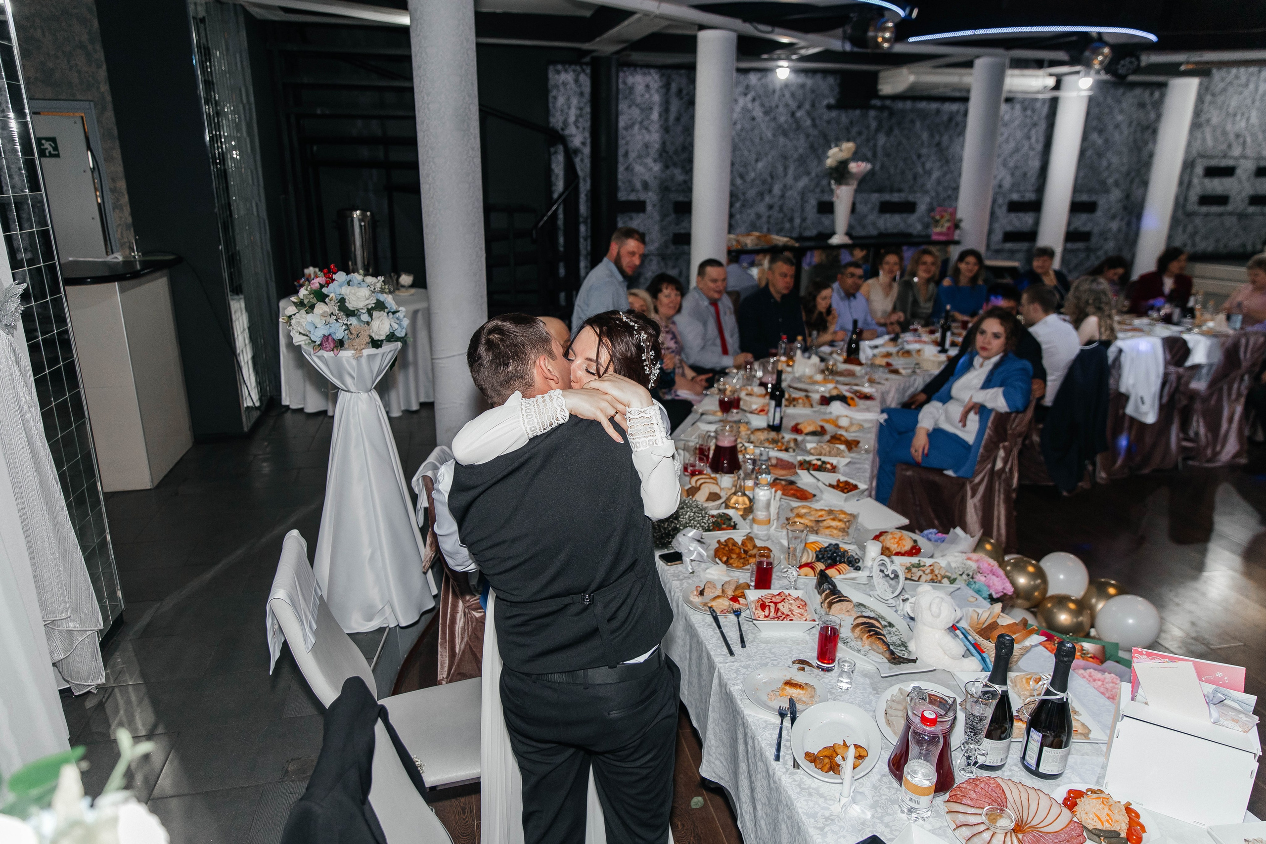 Свадьба Андрея & Анастасии. Главная