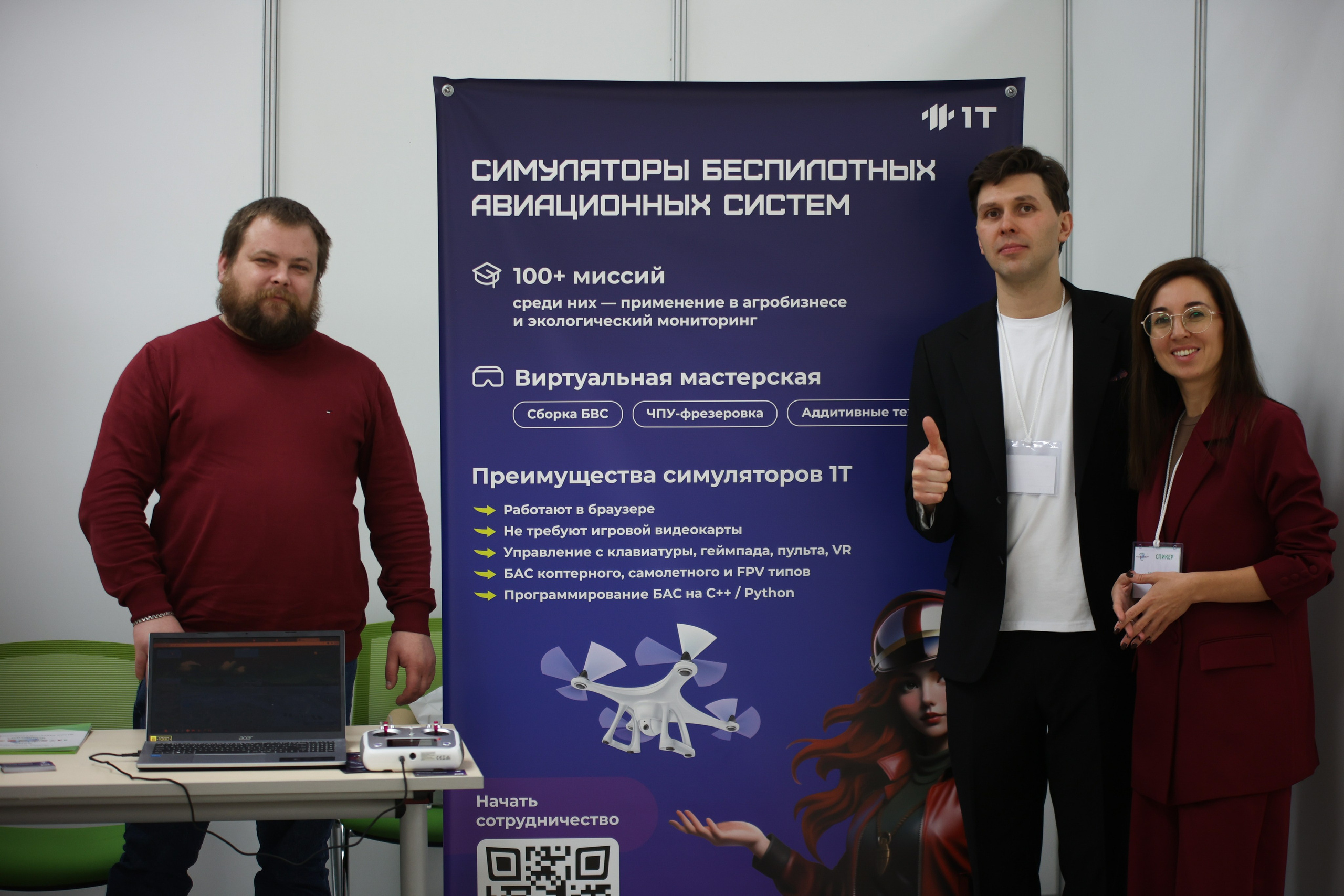 AGROBRICS. Концертный и репортажный фотограф в Москве и Санкт-Петербурге Мария