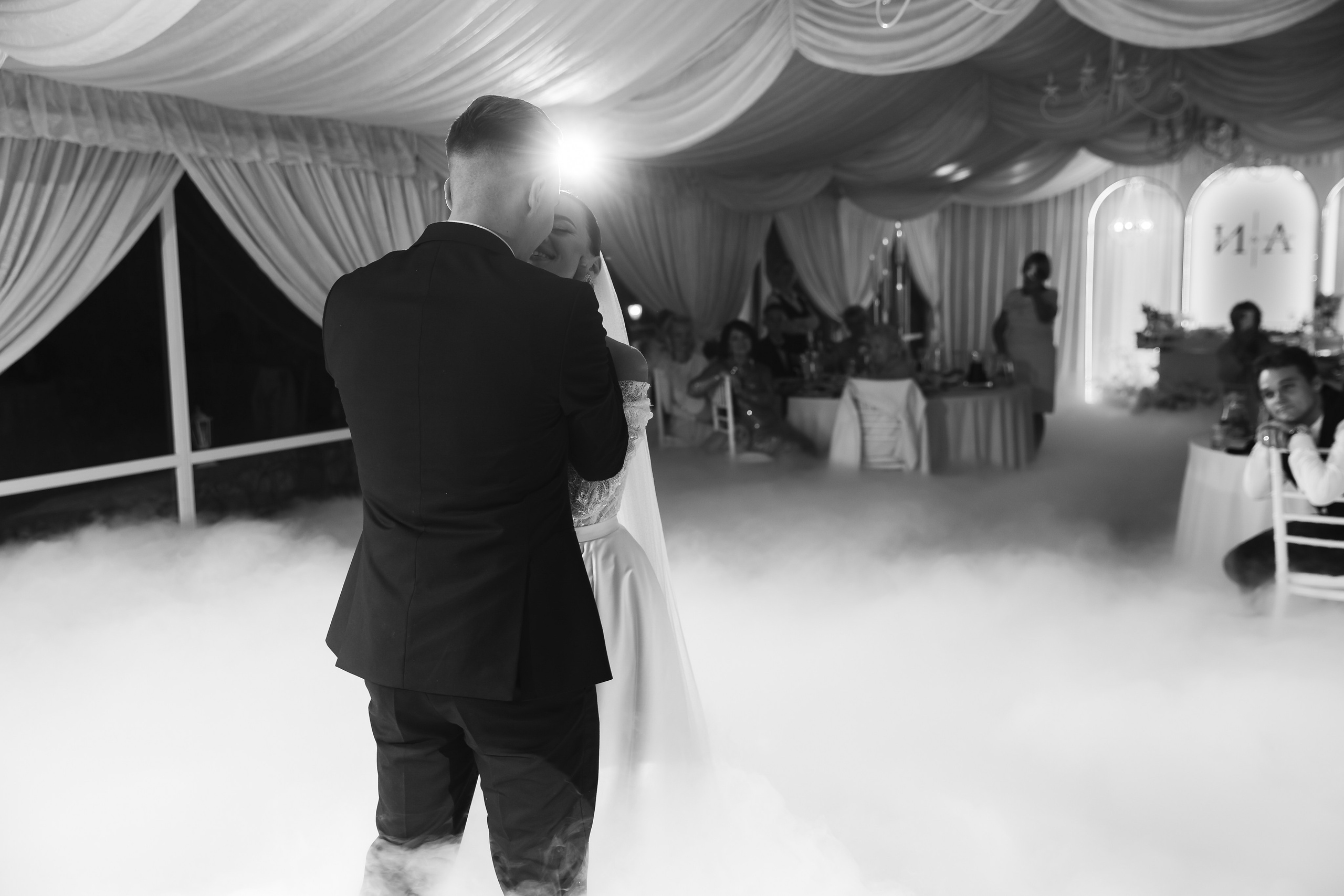 Иван и Анастасия. Главная