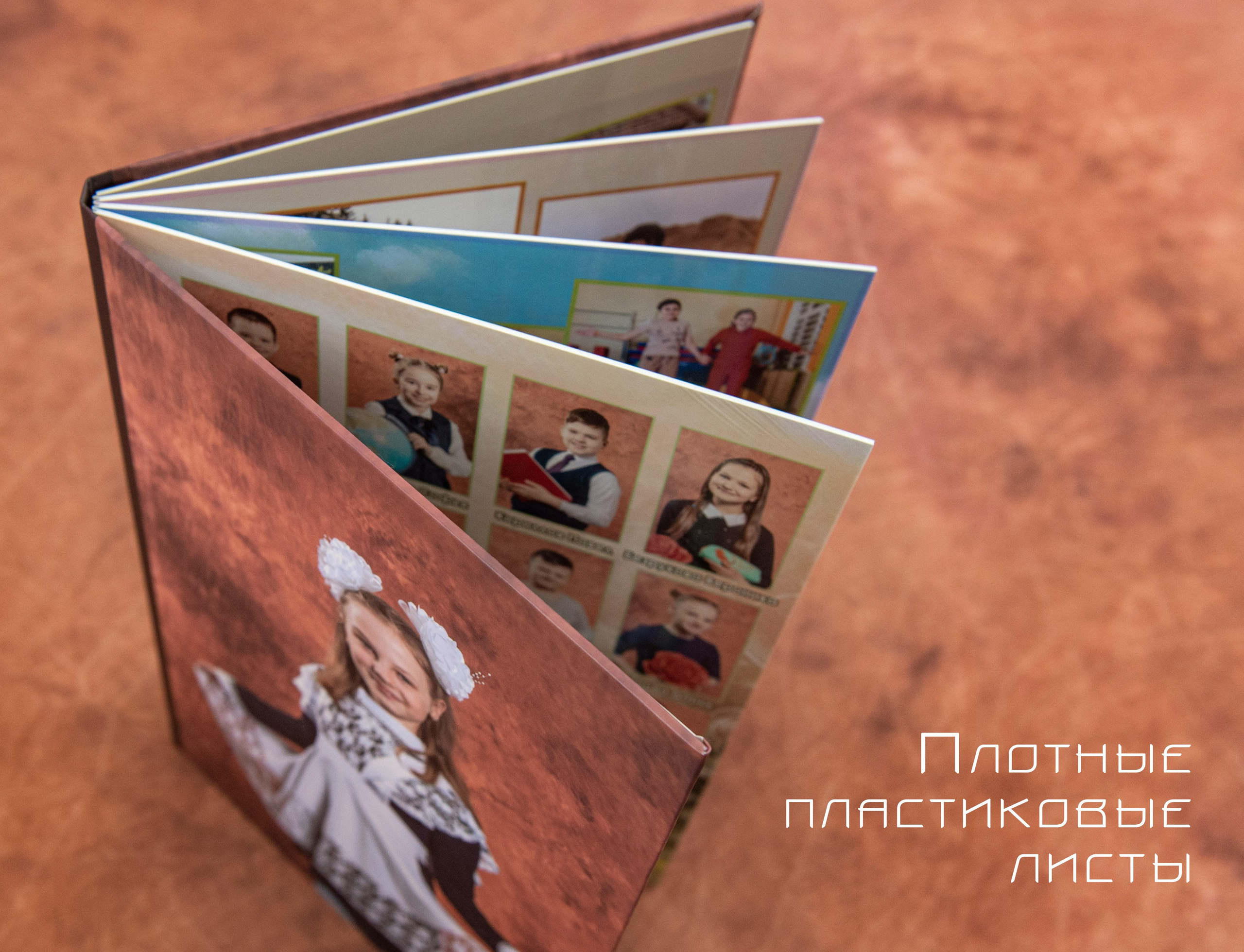 Коричневый. Фотограф Гончарова Анна г. Можайск