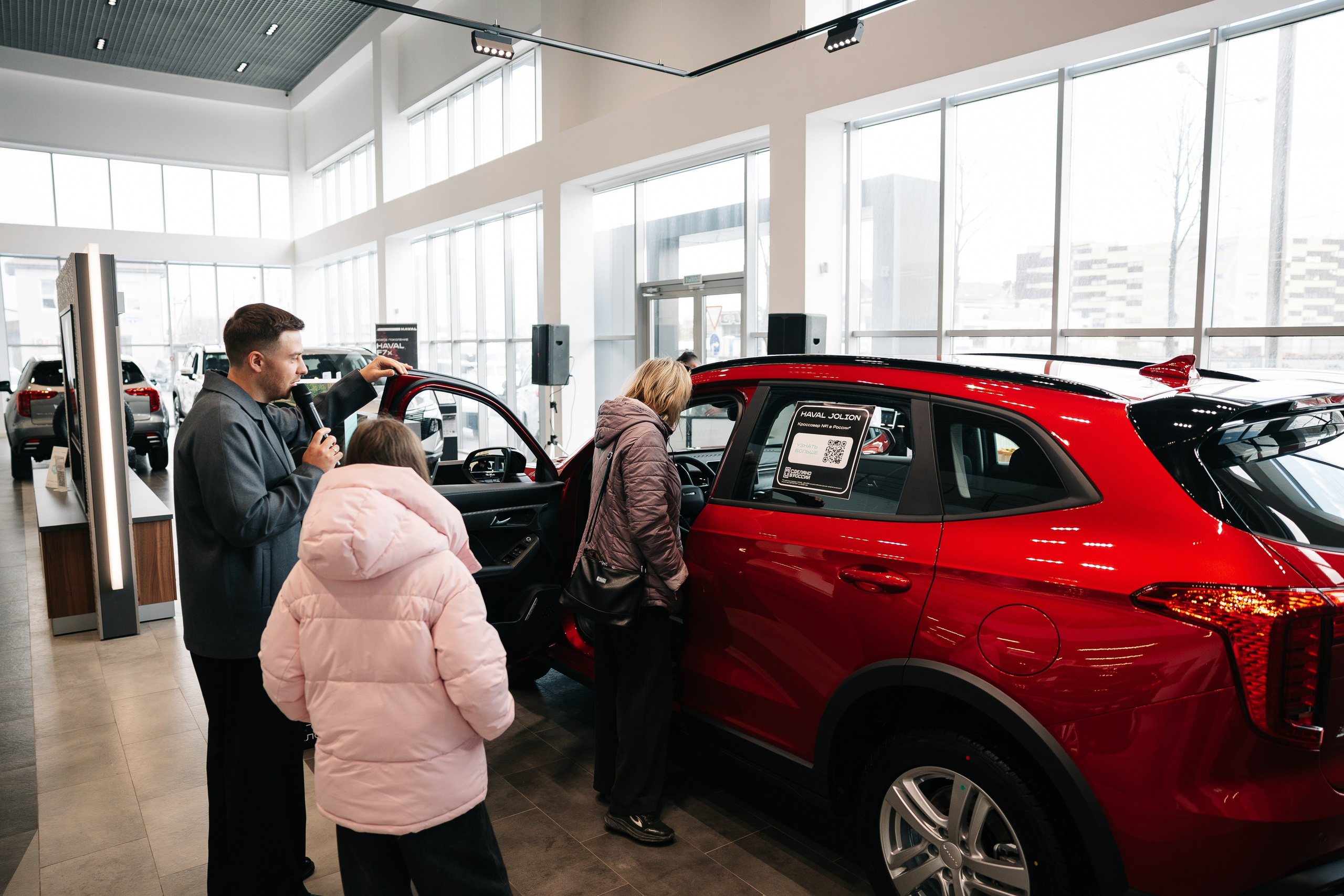 Haval Оптима. Майорова Валерия Фотограф Ставрополь