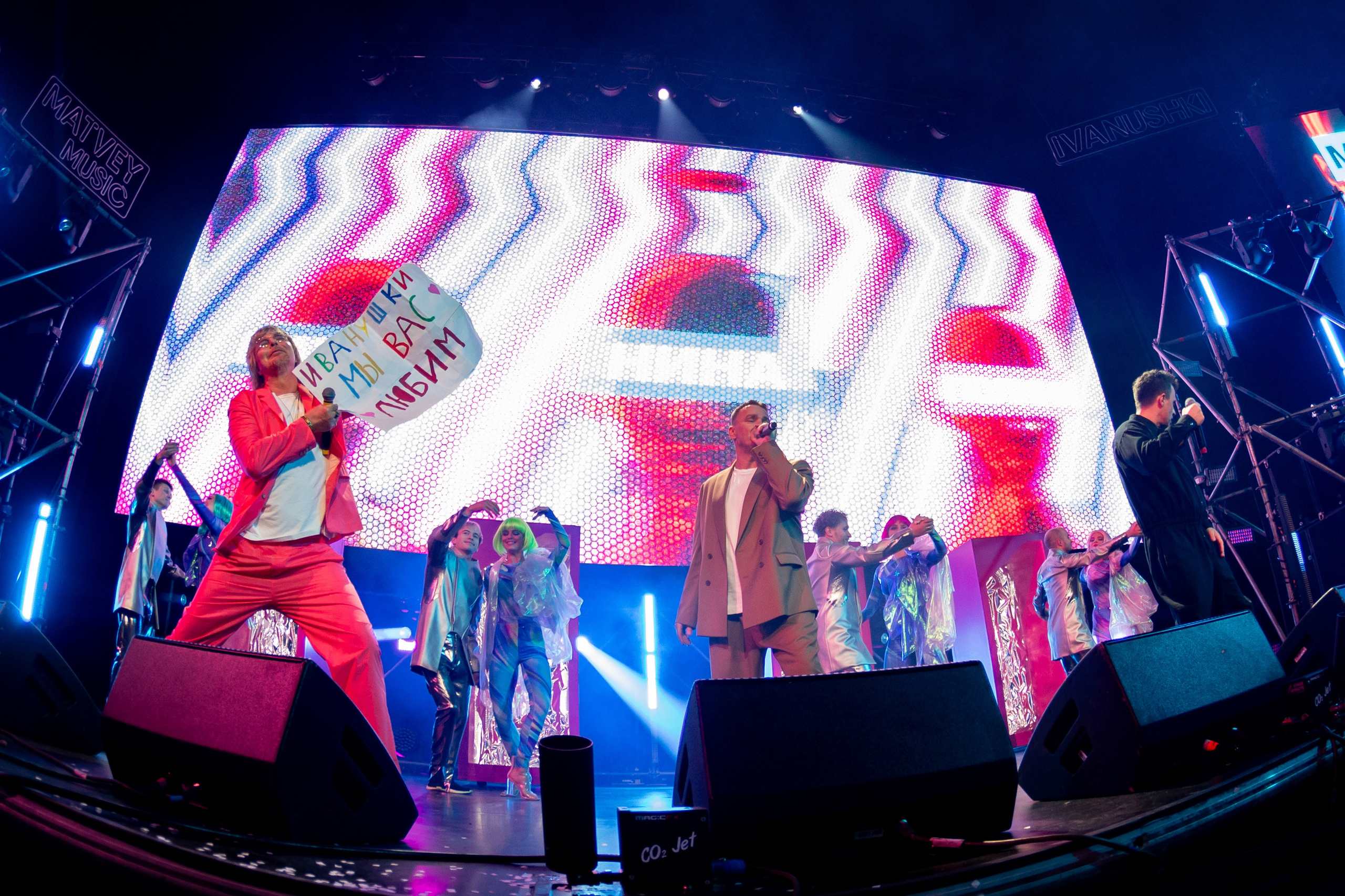 Иванушки International, Live Арена. Фотограф Ольга Махалова — Санкт-Петербург, Москва, Нижний Новгород