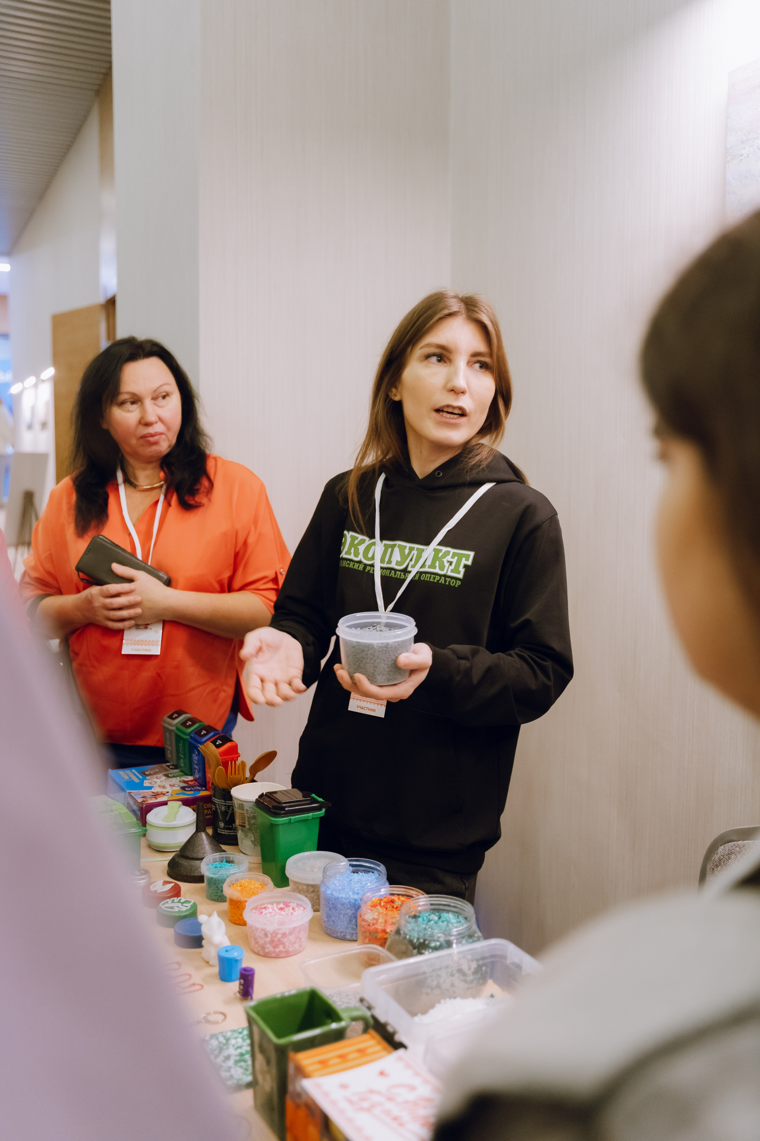 IX Форум добровольчества РО 2025. Фотограф Надежда Погребняк | Рязань | Москва