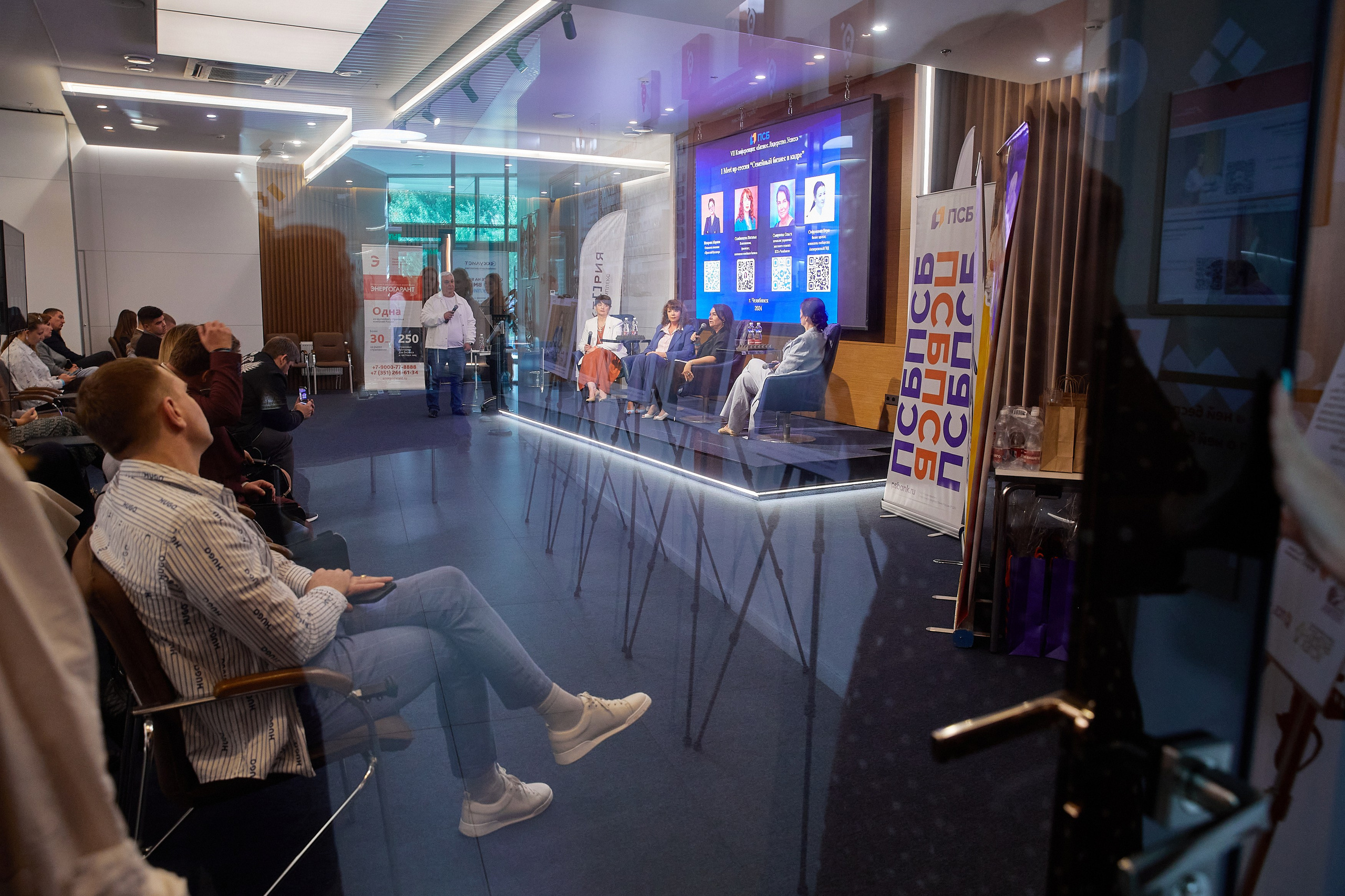 Мероприятия. Александр Кашин, репортажный фотограф в Челябинске и Екатеринбурге