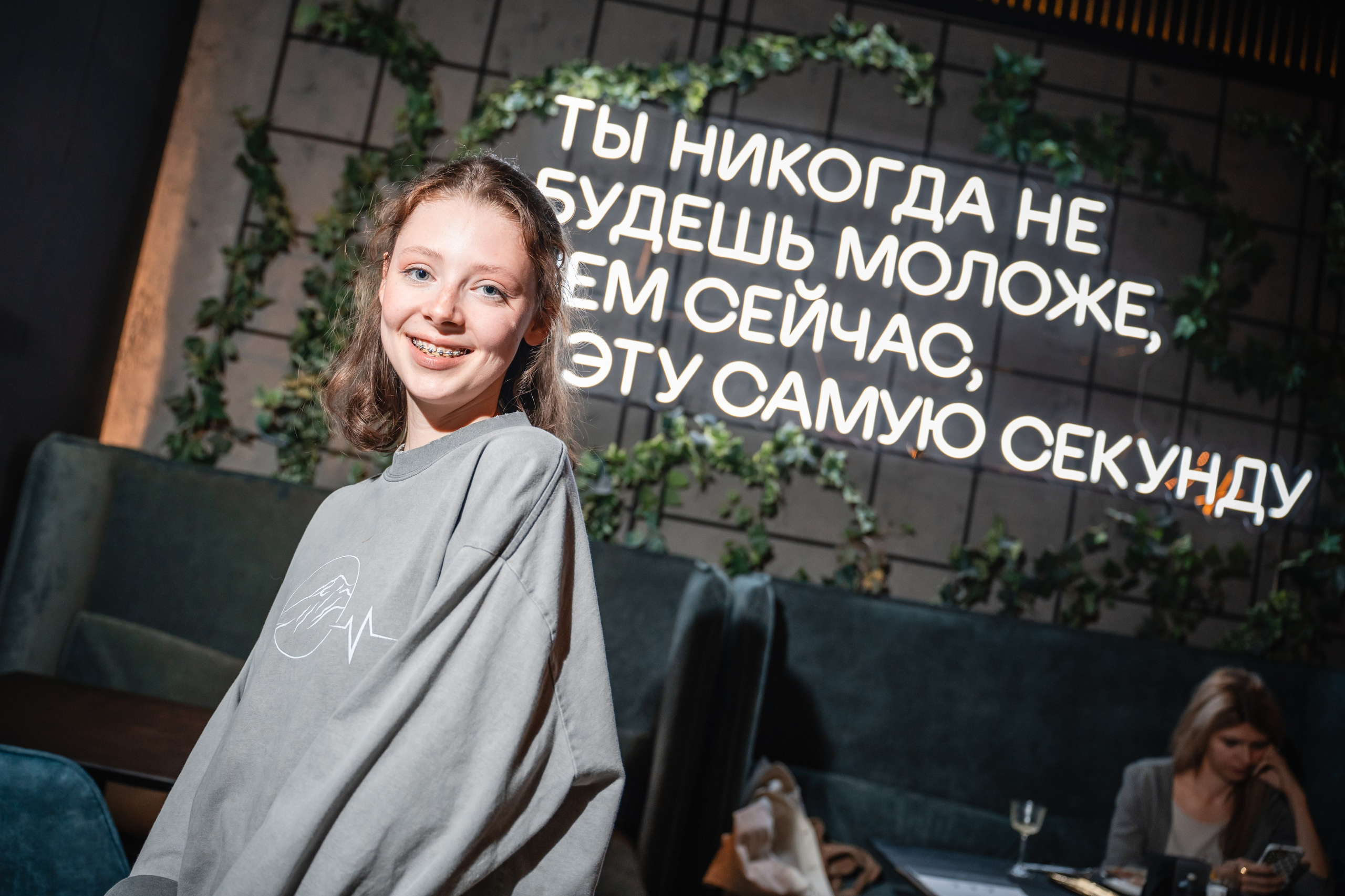 Встреча Картозианцев. Великолепный фотограф Александр Захарченко