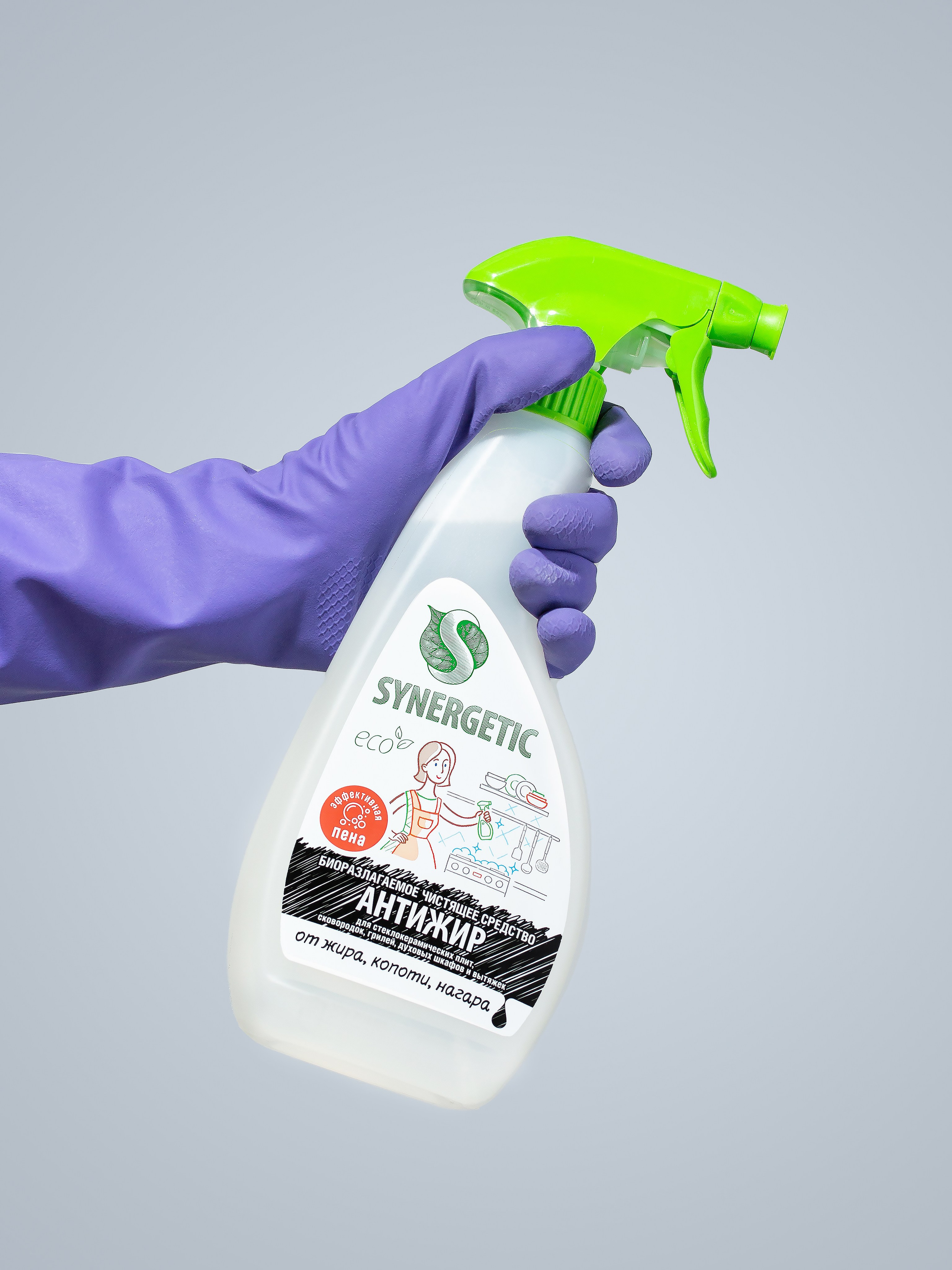 Synergetic. Предметный фотограф | Москва | Дарья Федотова