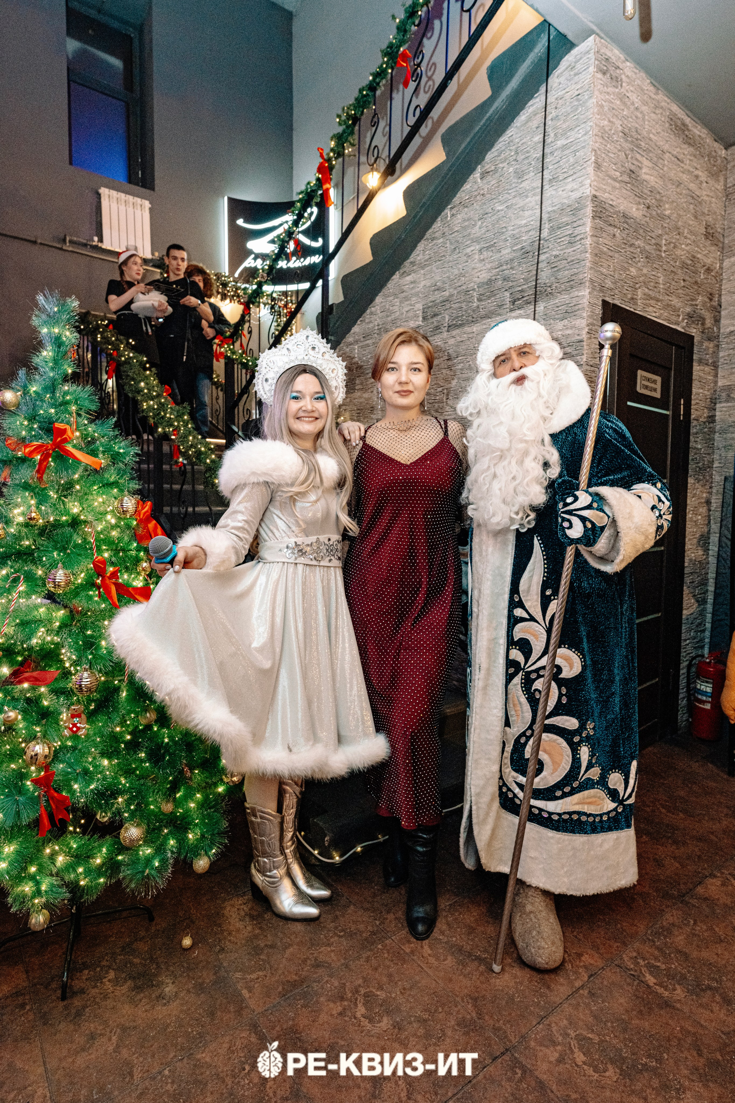 Реквизит — квиз в Зеленодольске и Волжске ZR cafe. Свадебный фотограф в Казани, и Зеленодольске Радик Мухаметов