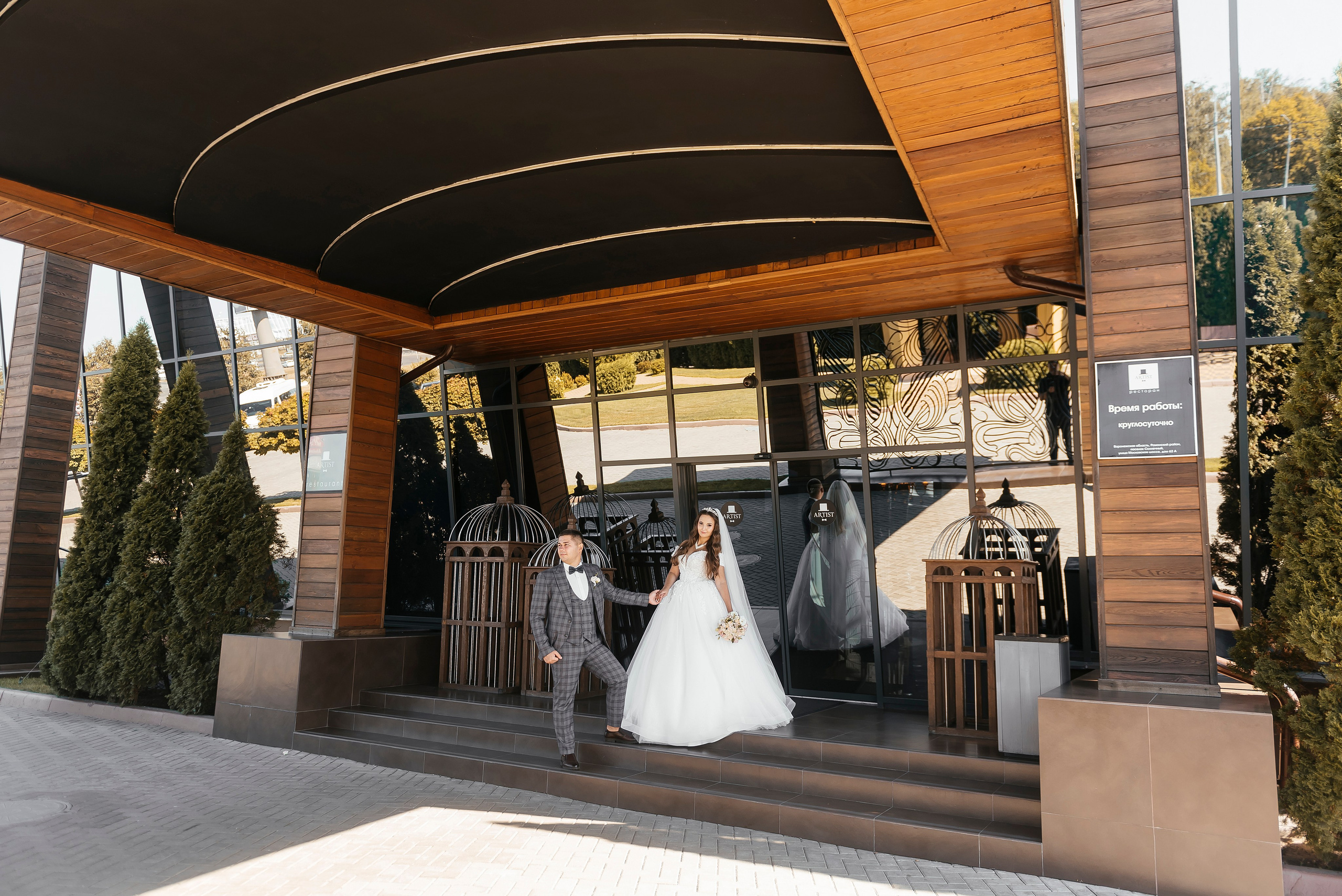 Алла и Дима. Свадебный и семейный фотограф в Воронеже Катя Кулеш