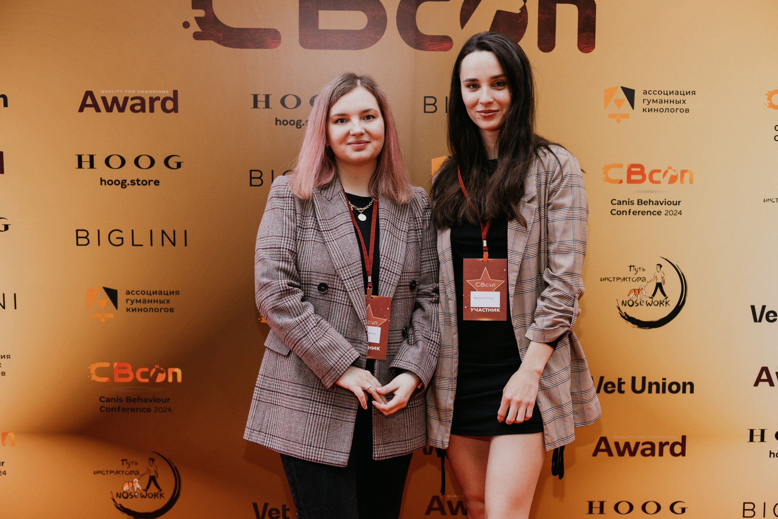 CBcon. Фотограф анималист в Москве Майорова Евгения