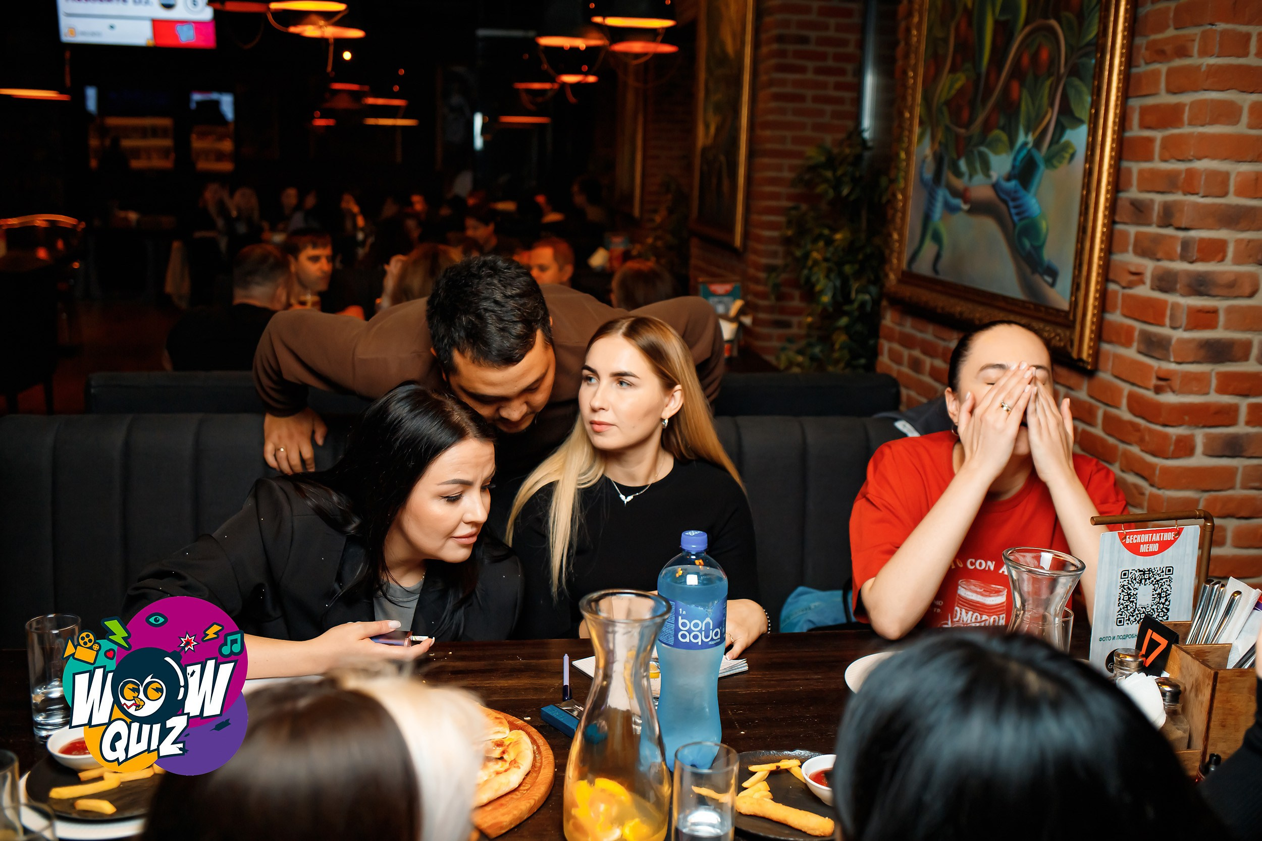 Wow Quiz. Кипятком Павлодар