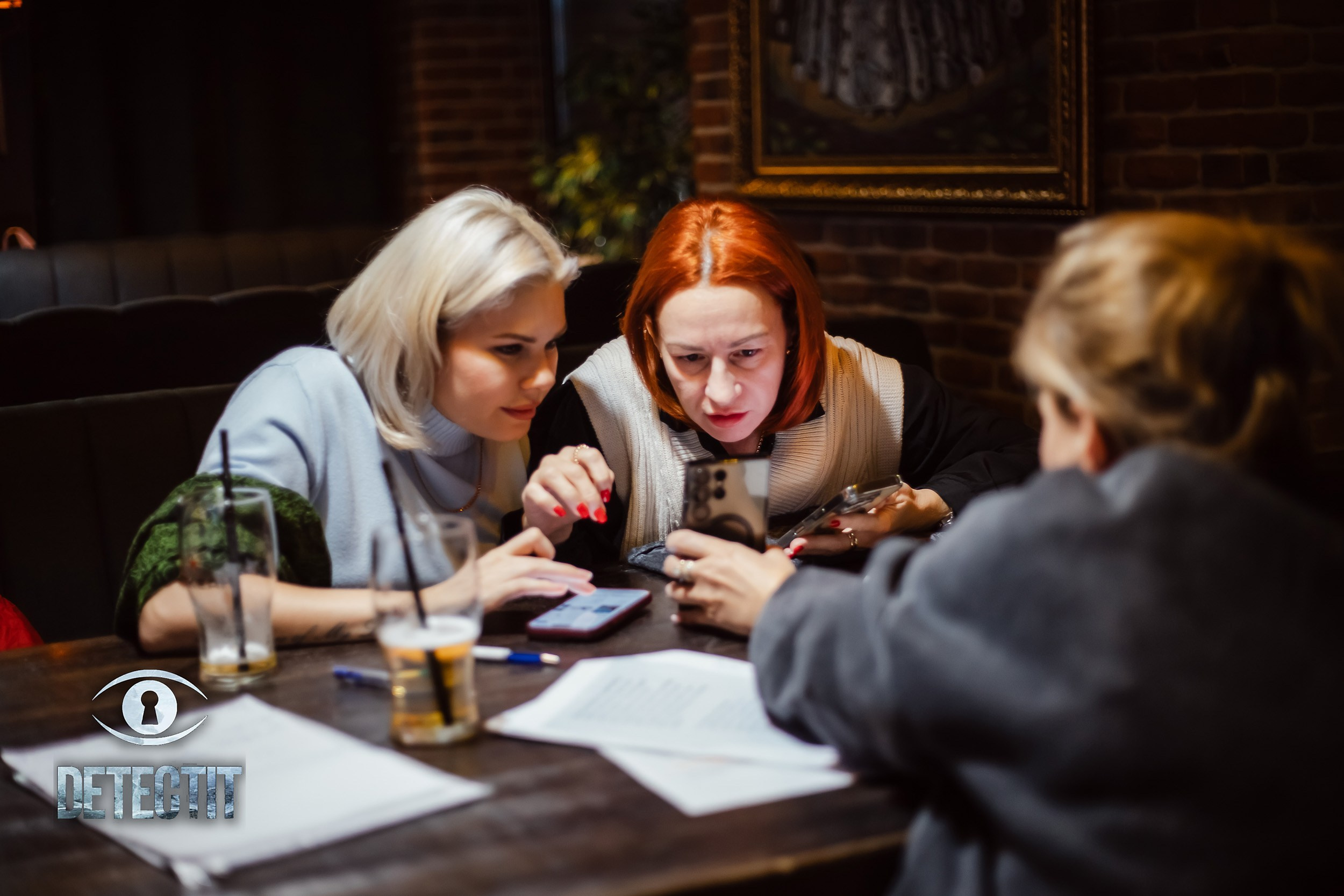 Detectit. Кипятком Павлодар