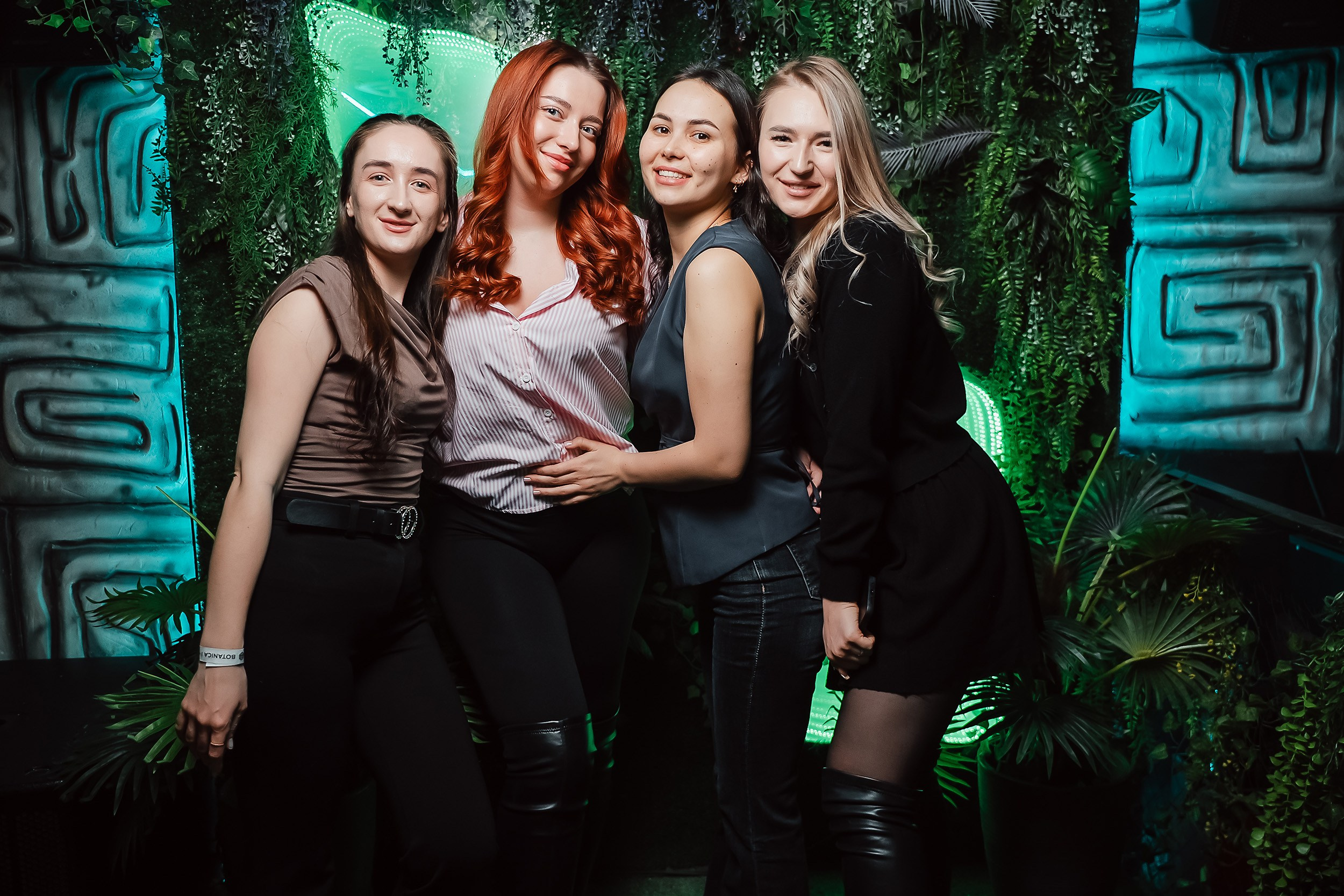 Botanica. Кипятком Павлодар