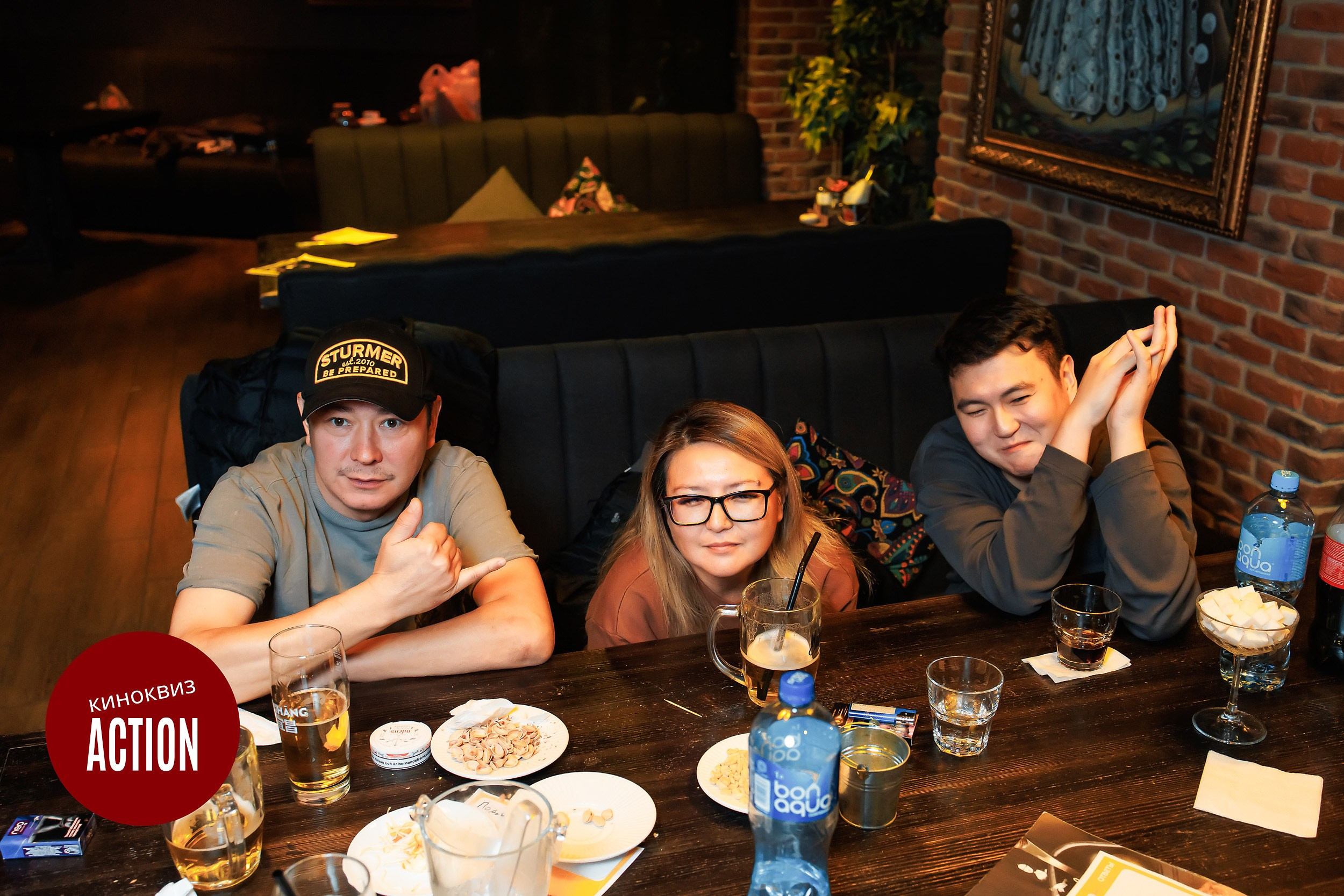 Action Quiz. Кипятком Павлодар