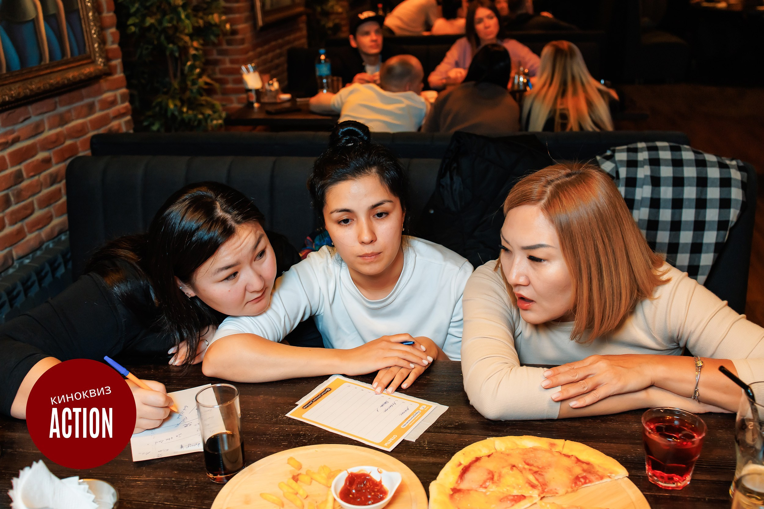 Action quiz. Кипятком Павлодар