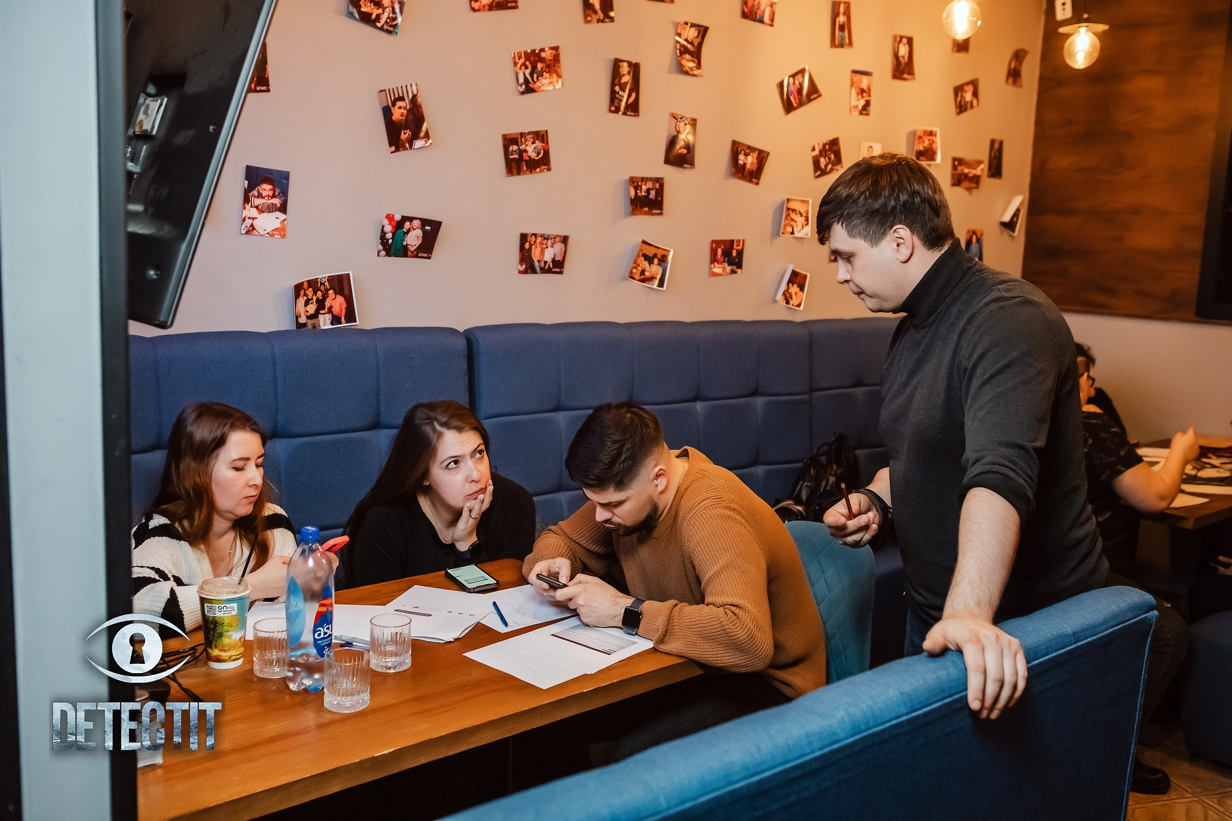 Detectit. Кипятком Павлодар