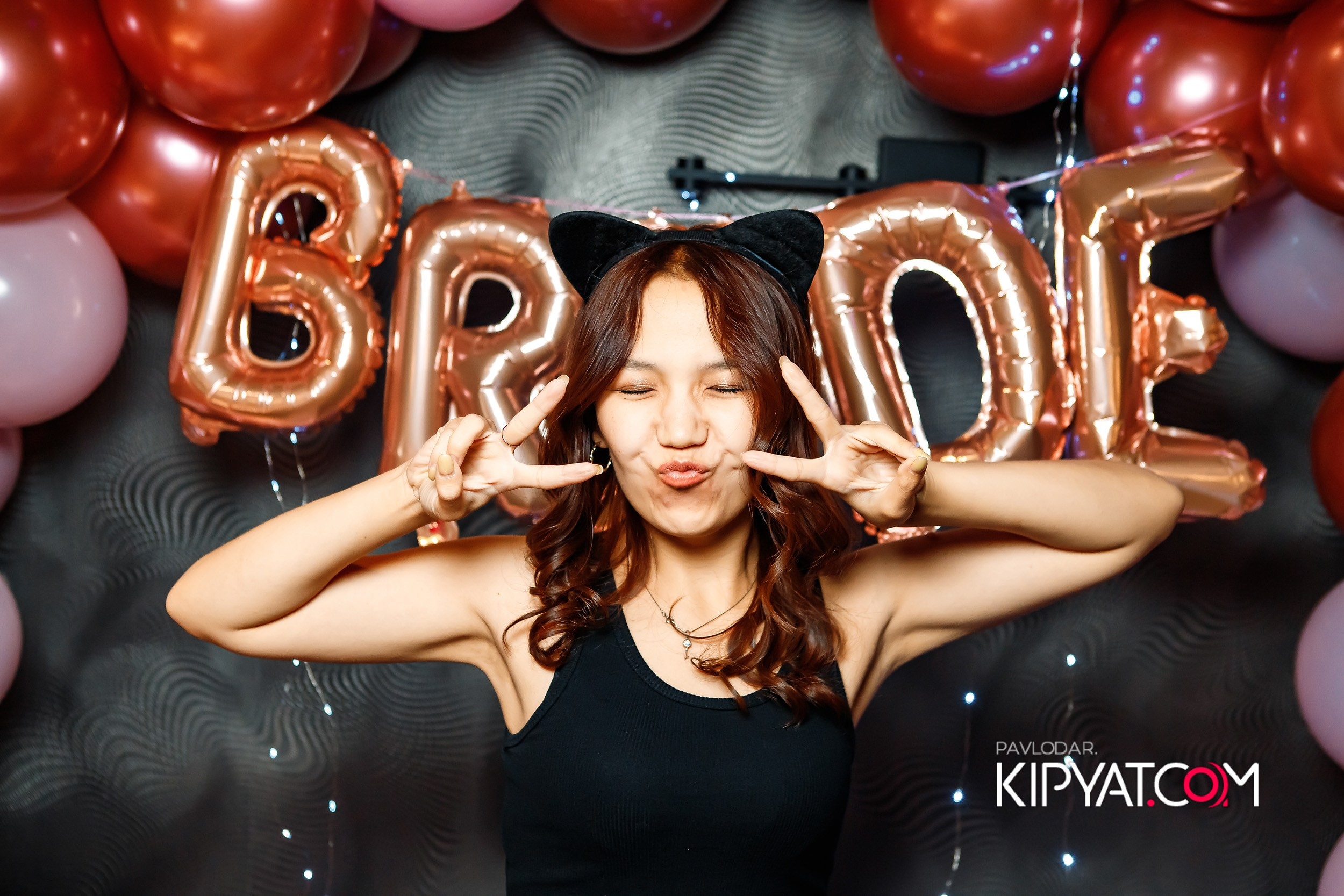 Chili. Кипятком Павлодар