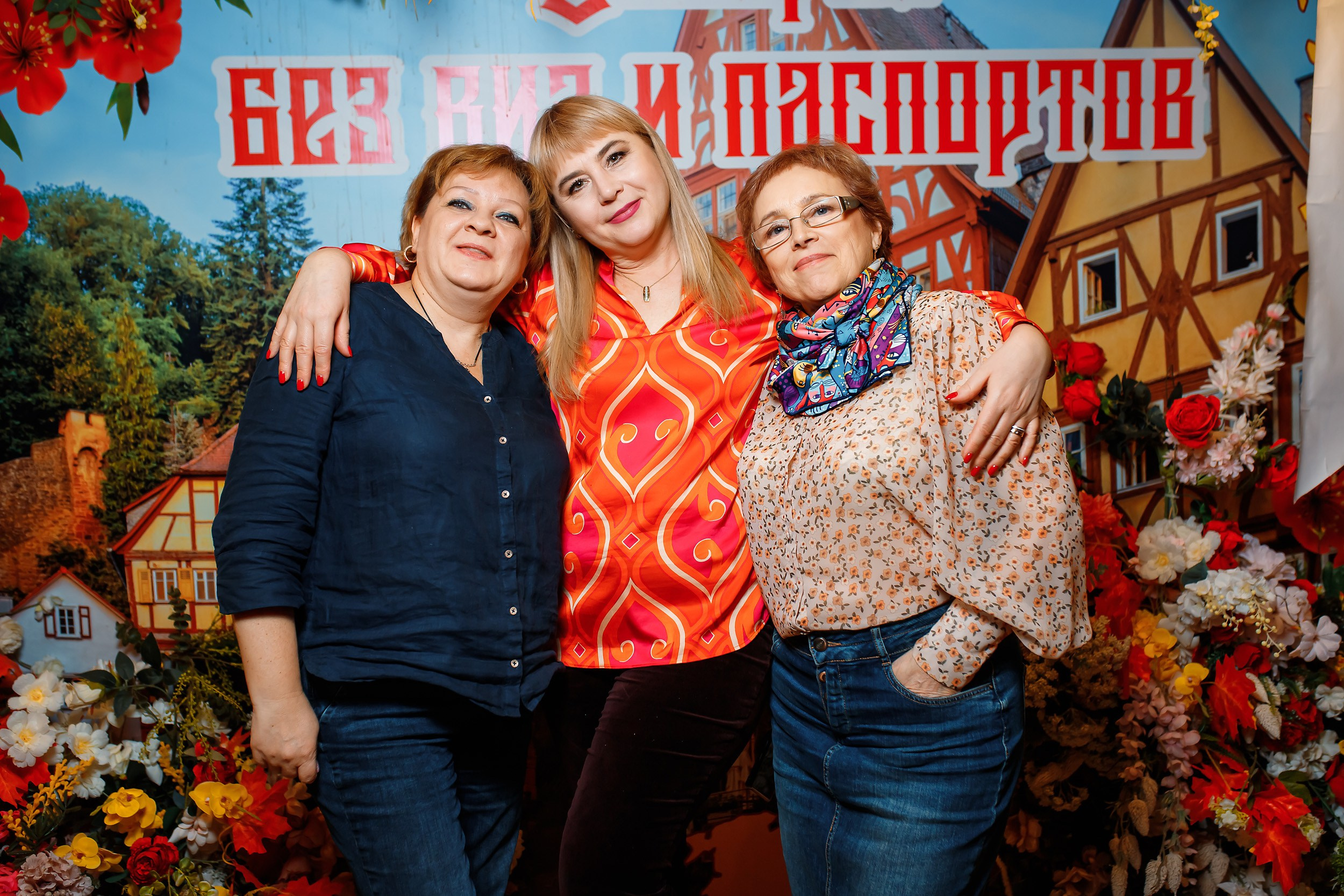 Alpenhof. Кипятком Павлодар