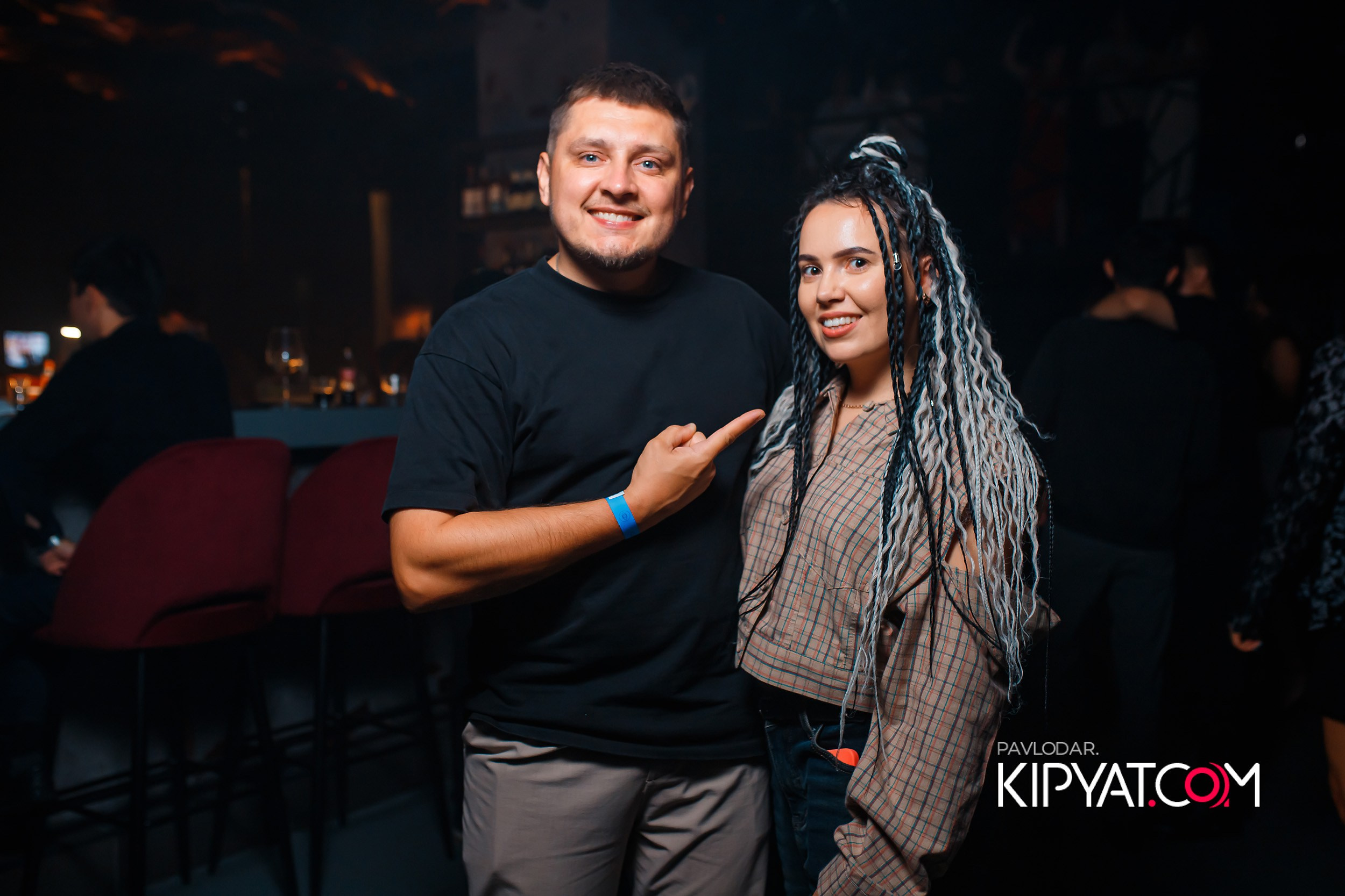 Insomnia. Кипятком Павлодар