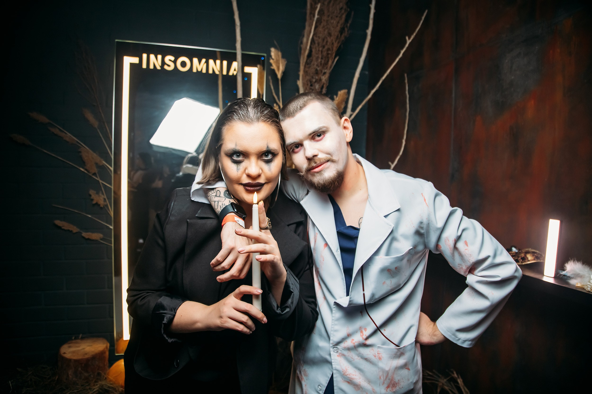Insomnia. Кипятком Павлодар