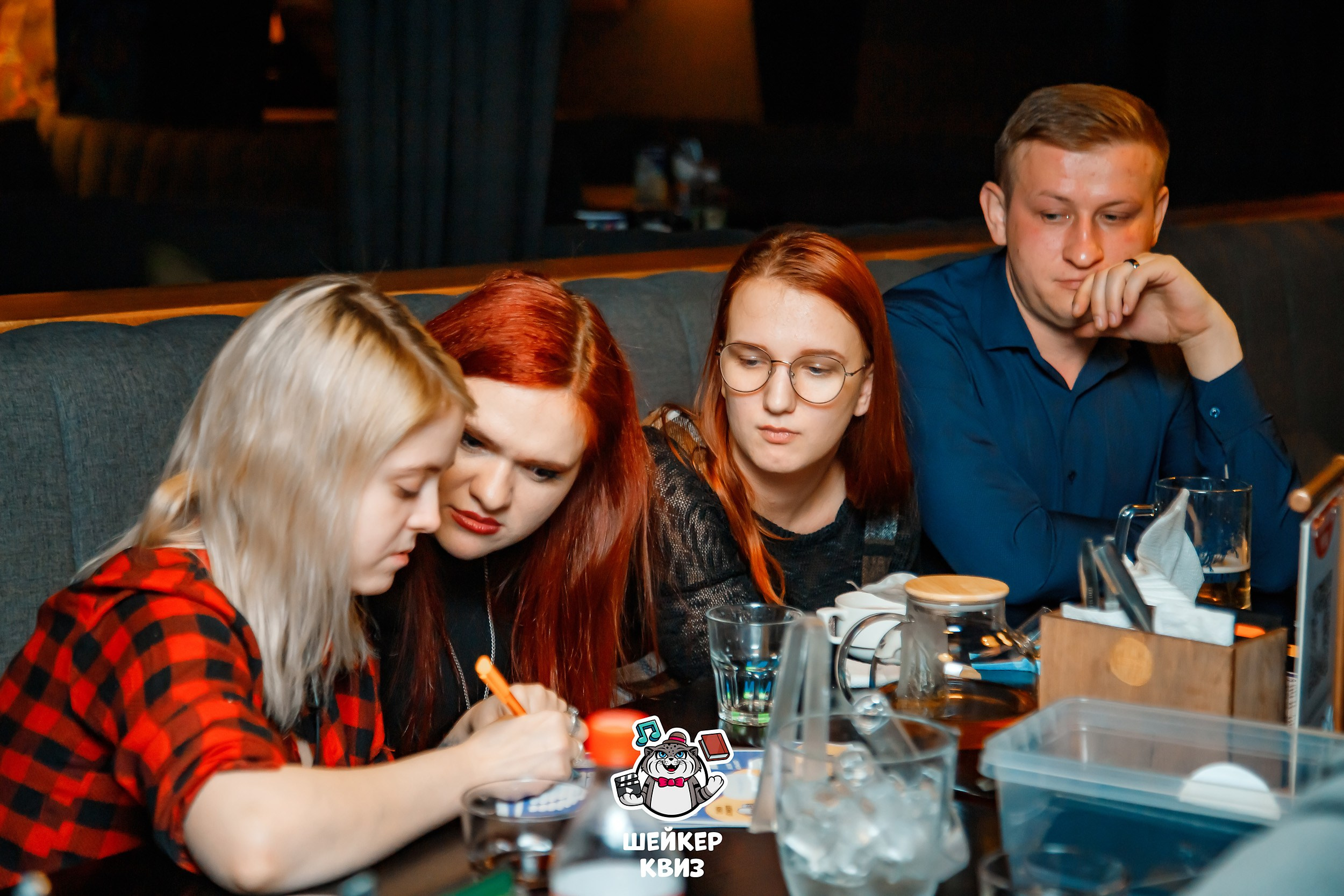 Шейкер Квиз. Кипятком Павлодар