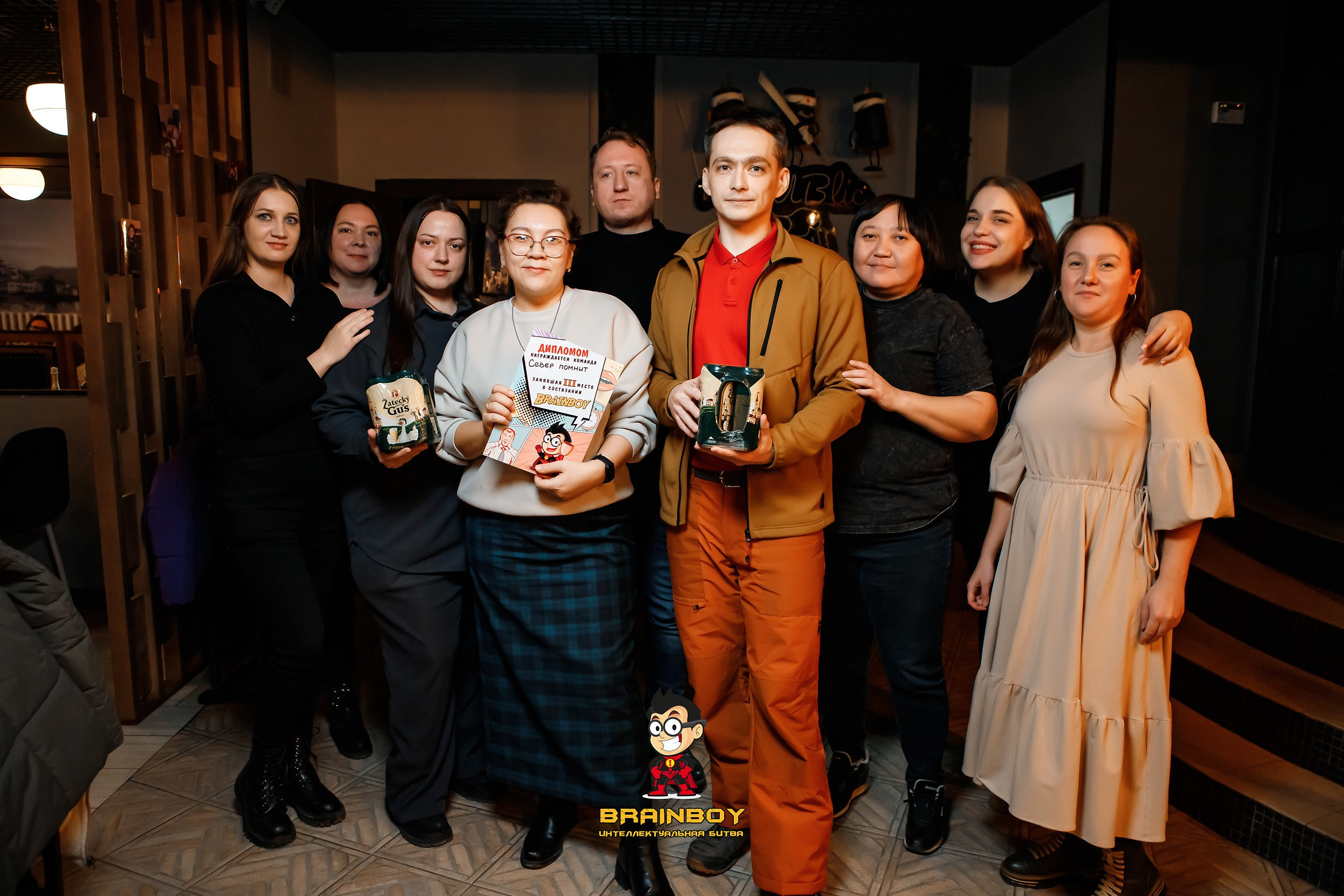 BrainBoy. Кипятком Павлодар