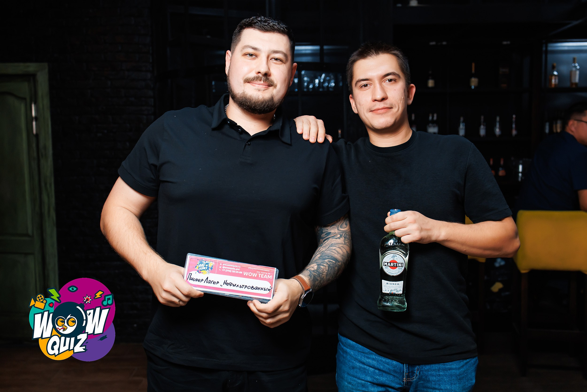 Wow Quiz. Кипятком Павлодар