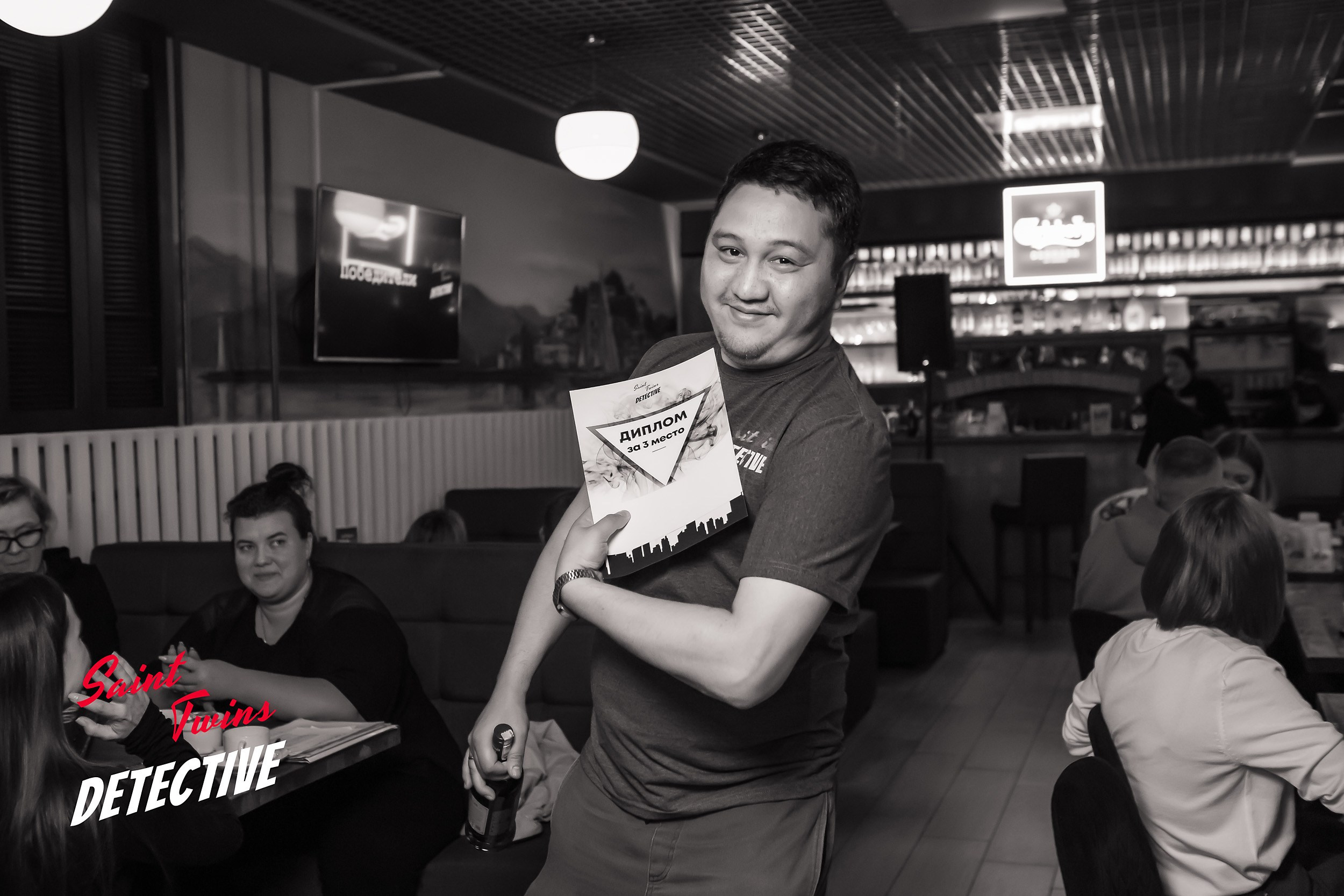 Saint Twins Detective. Кипятком Павлодар