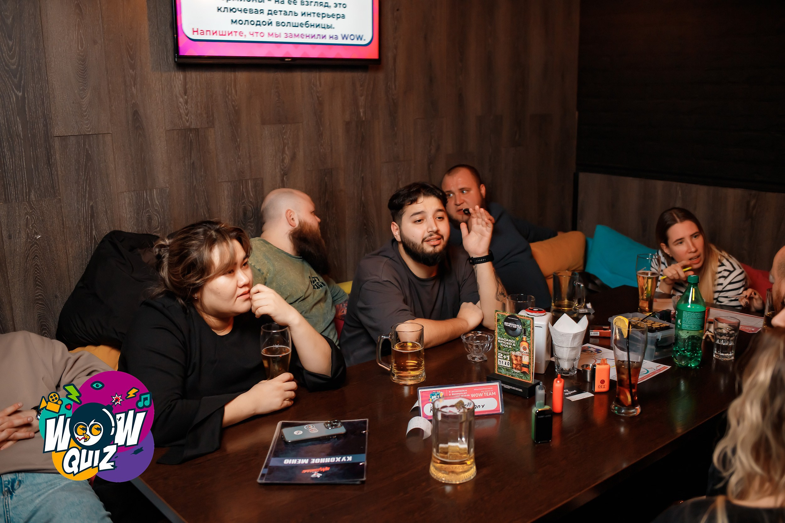 Wow Quiz. Кипятком Павлодар