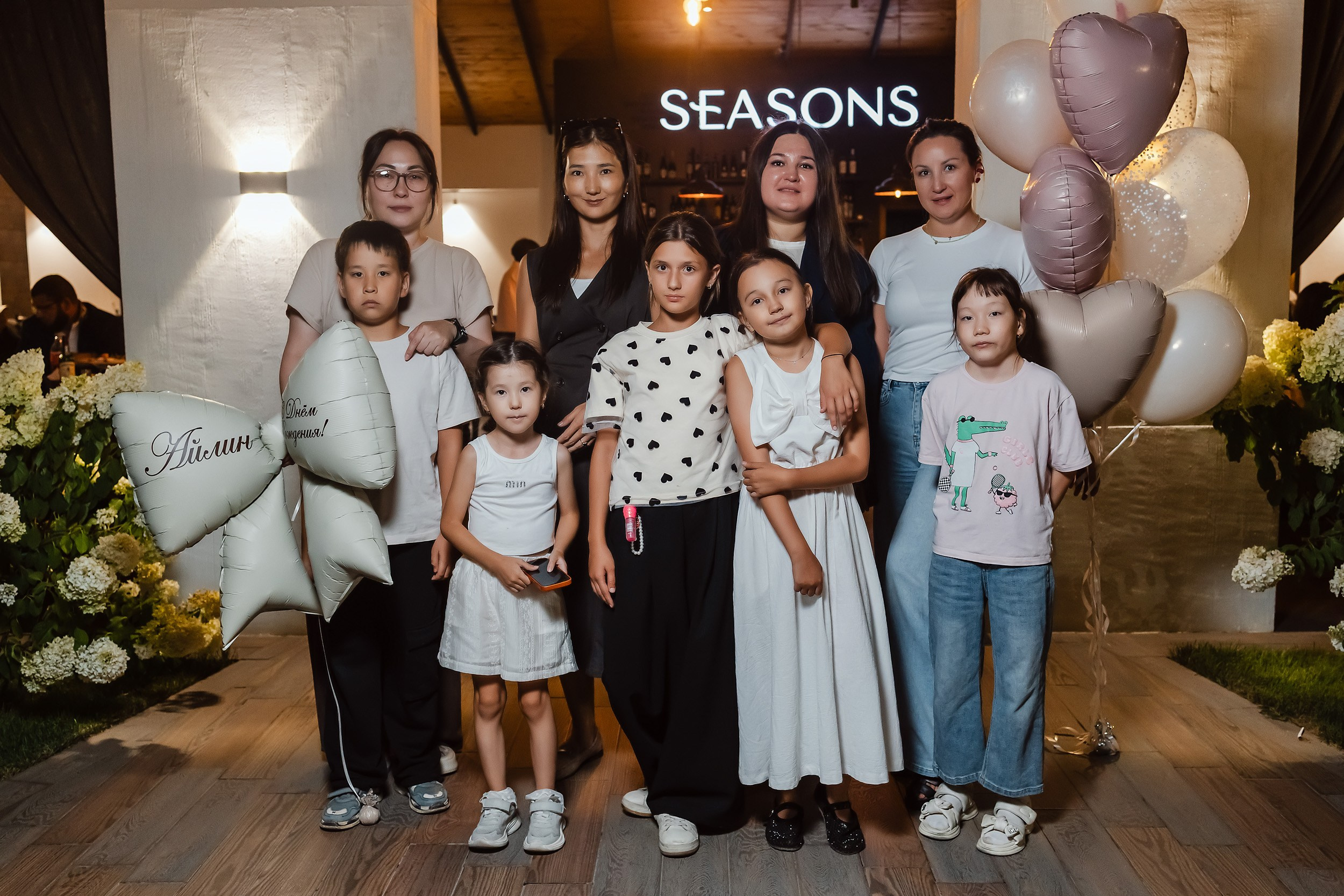 Seasons. Кипятком Павлодар