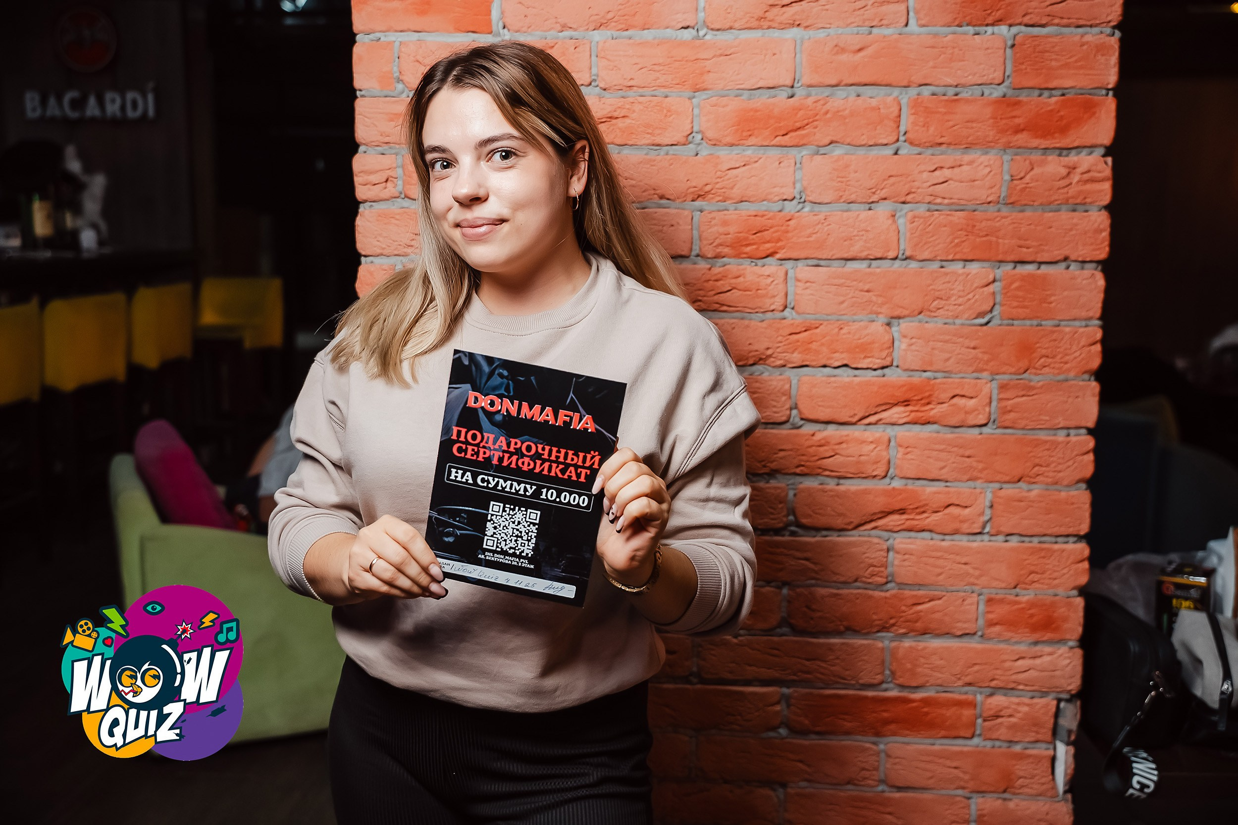 Wow Quiz. Кипятком Павлодар