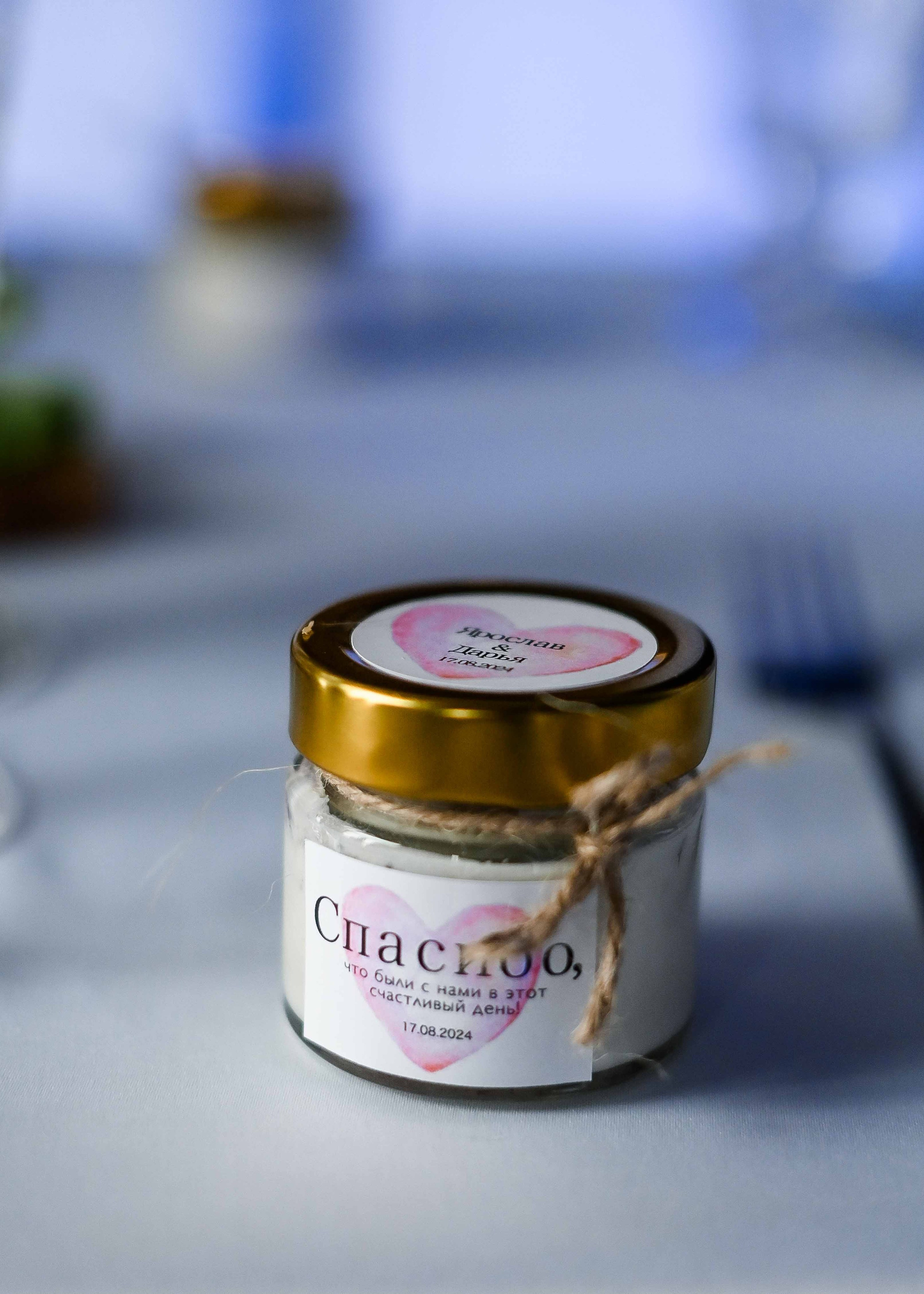 Даша+Ярослав. Свадебный фотограф Анна Данькова