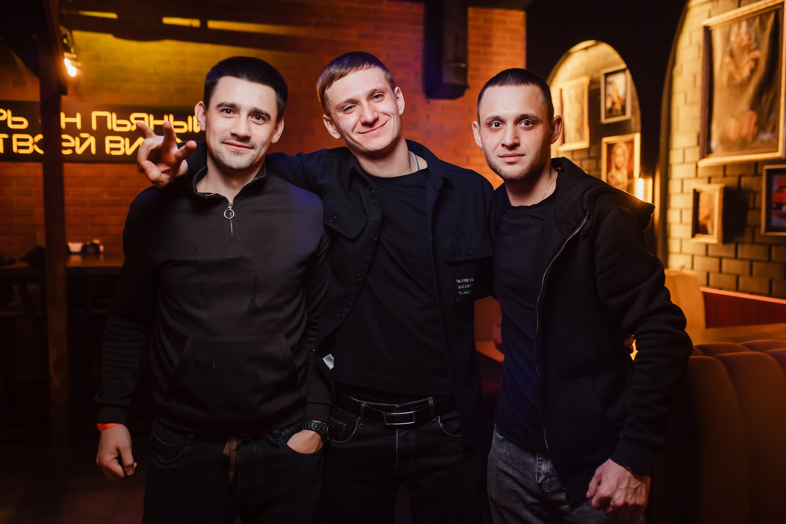 Garage. Кипятком Павлодар