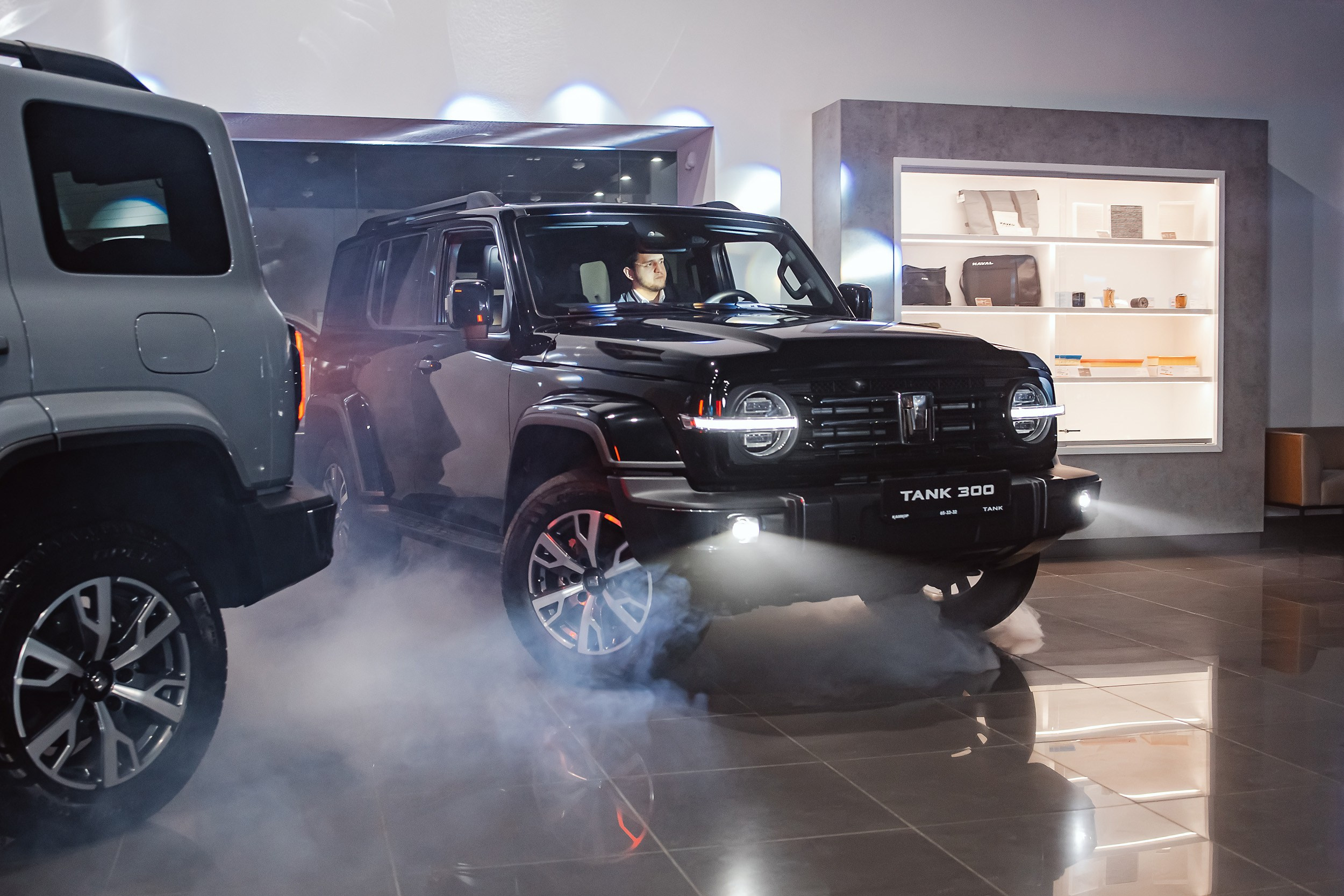 Презентация Tank 300 FL. Кипятком Павлодар