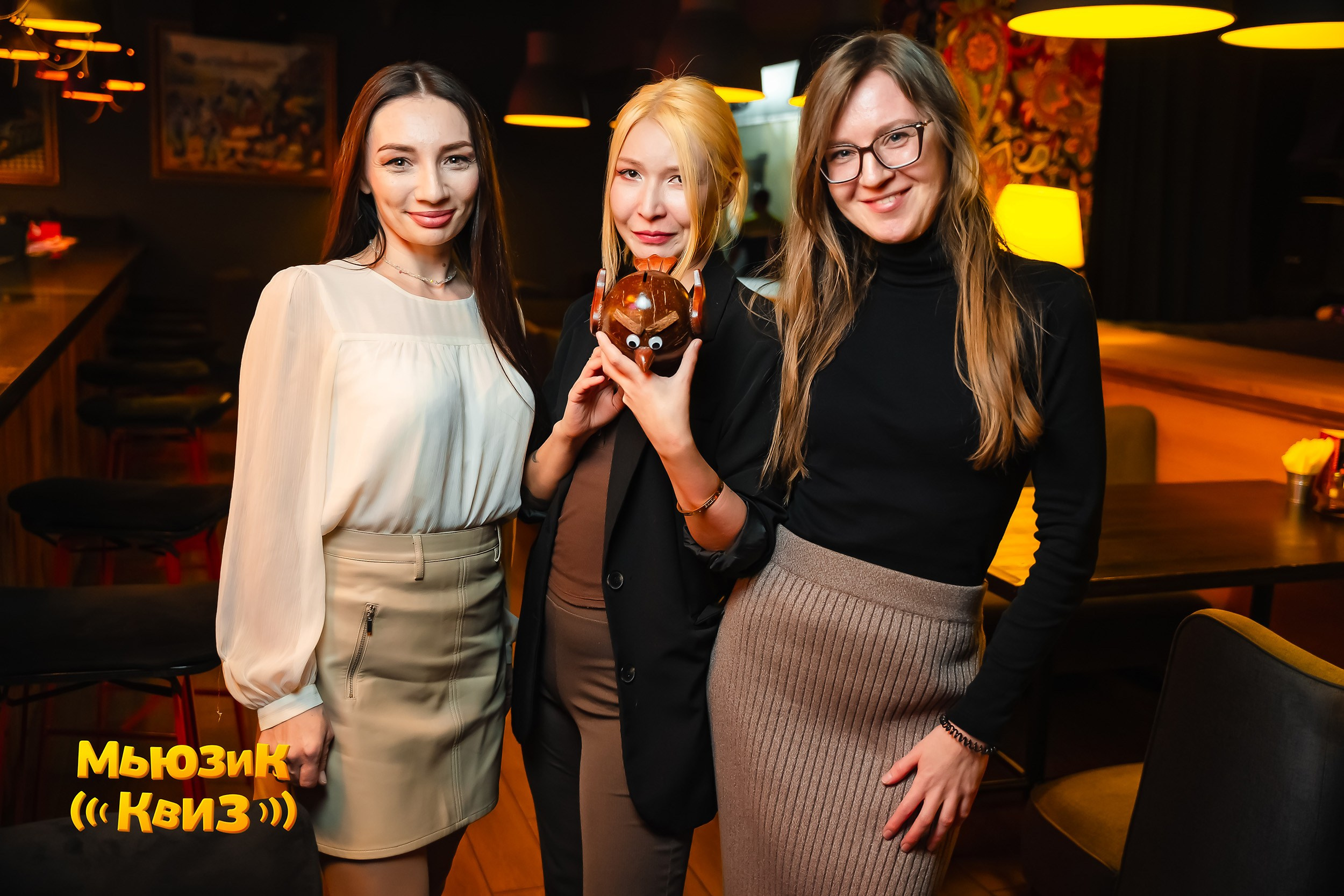 Music Quiz. Кипятком Павлодар