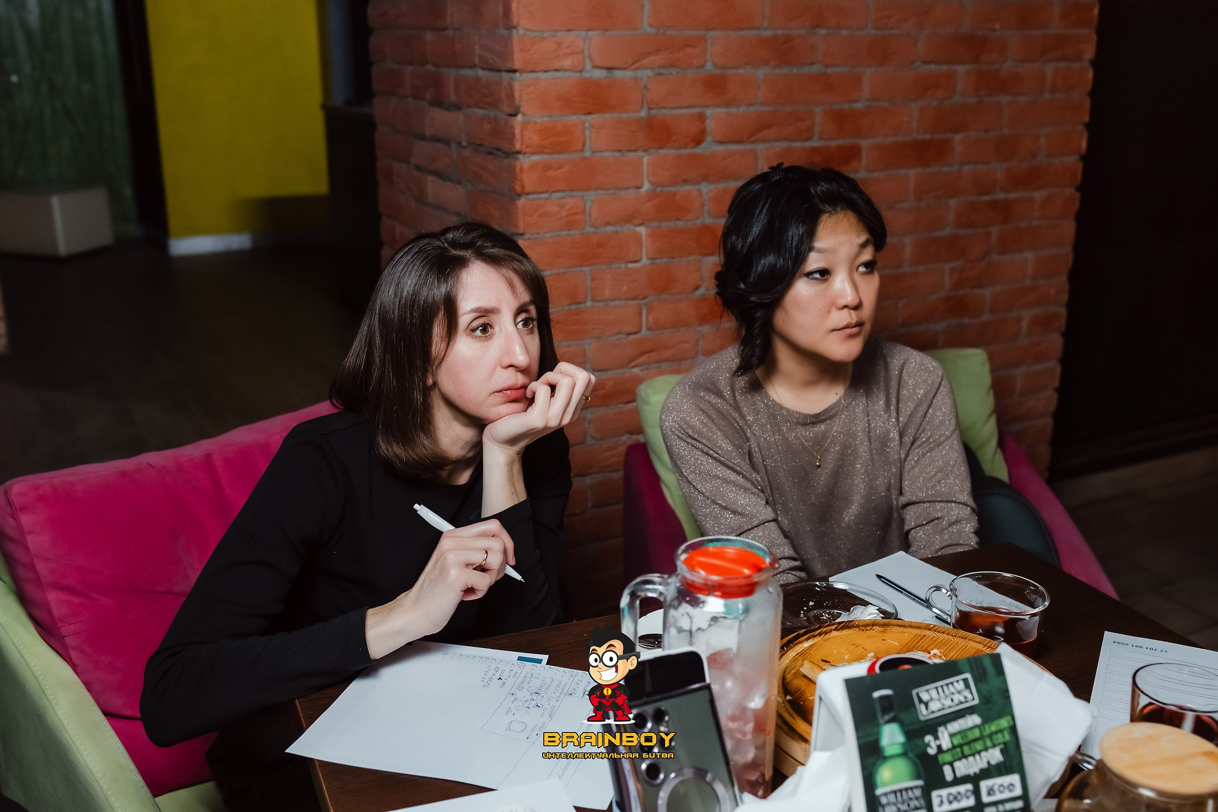 BrainBoy. Кипятком Павлодар